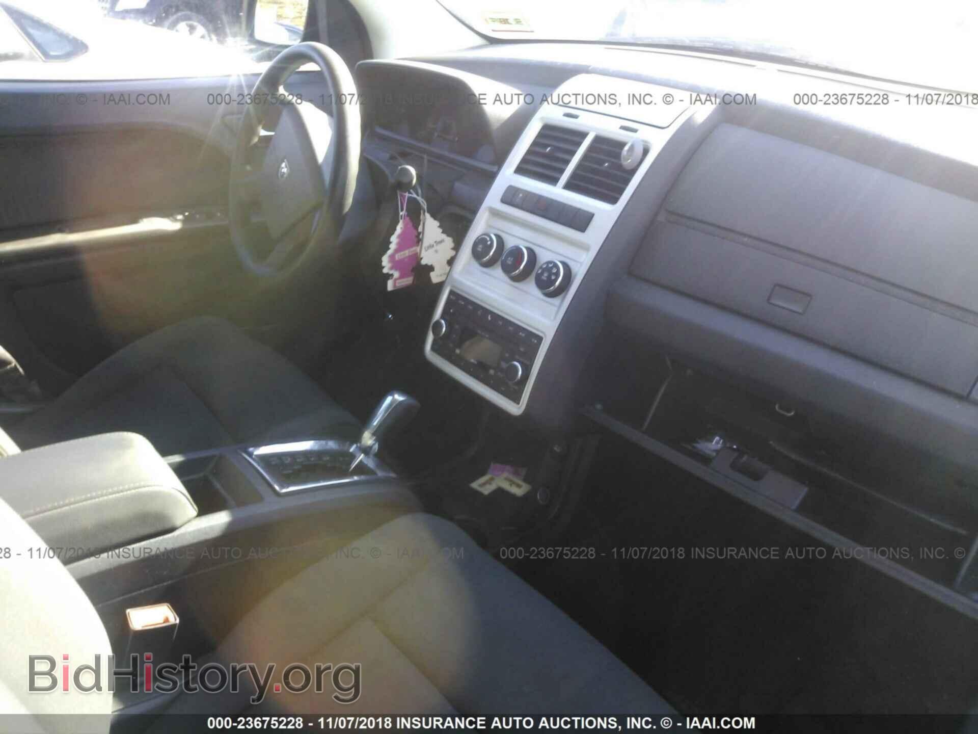 2010 DODGE JOURNEY - VIN: 3D4PG4FB6AT187794 - Фото 5
