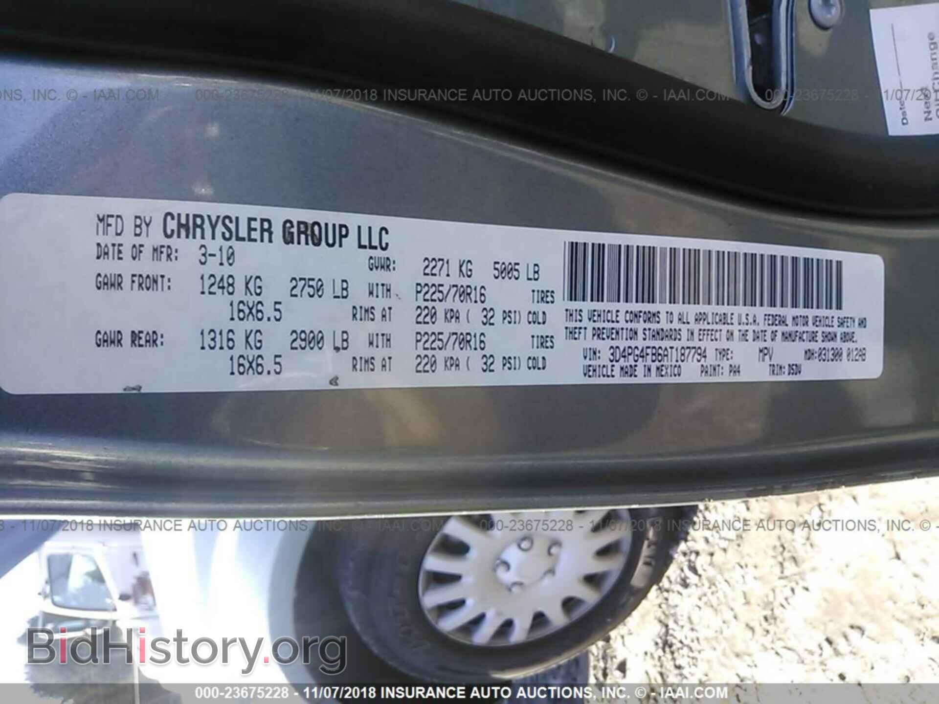 2010 DODGE JOURNEY - VIN: 3D4PG4FB6AT187794 - Фото 9