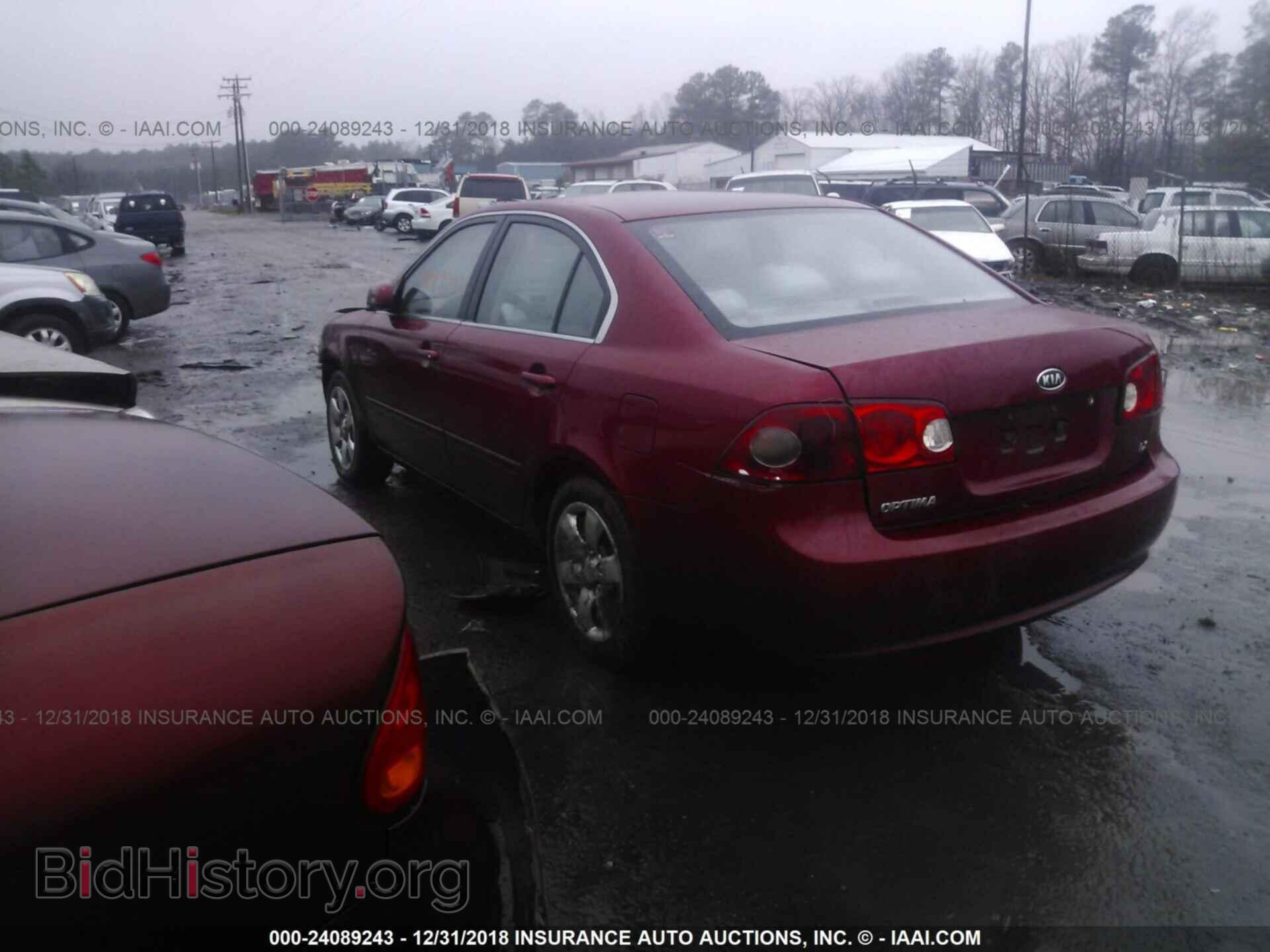 2008 KIA OPTIMA - VIN: KNAGE123785257617 - Фото 3