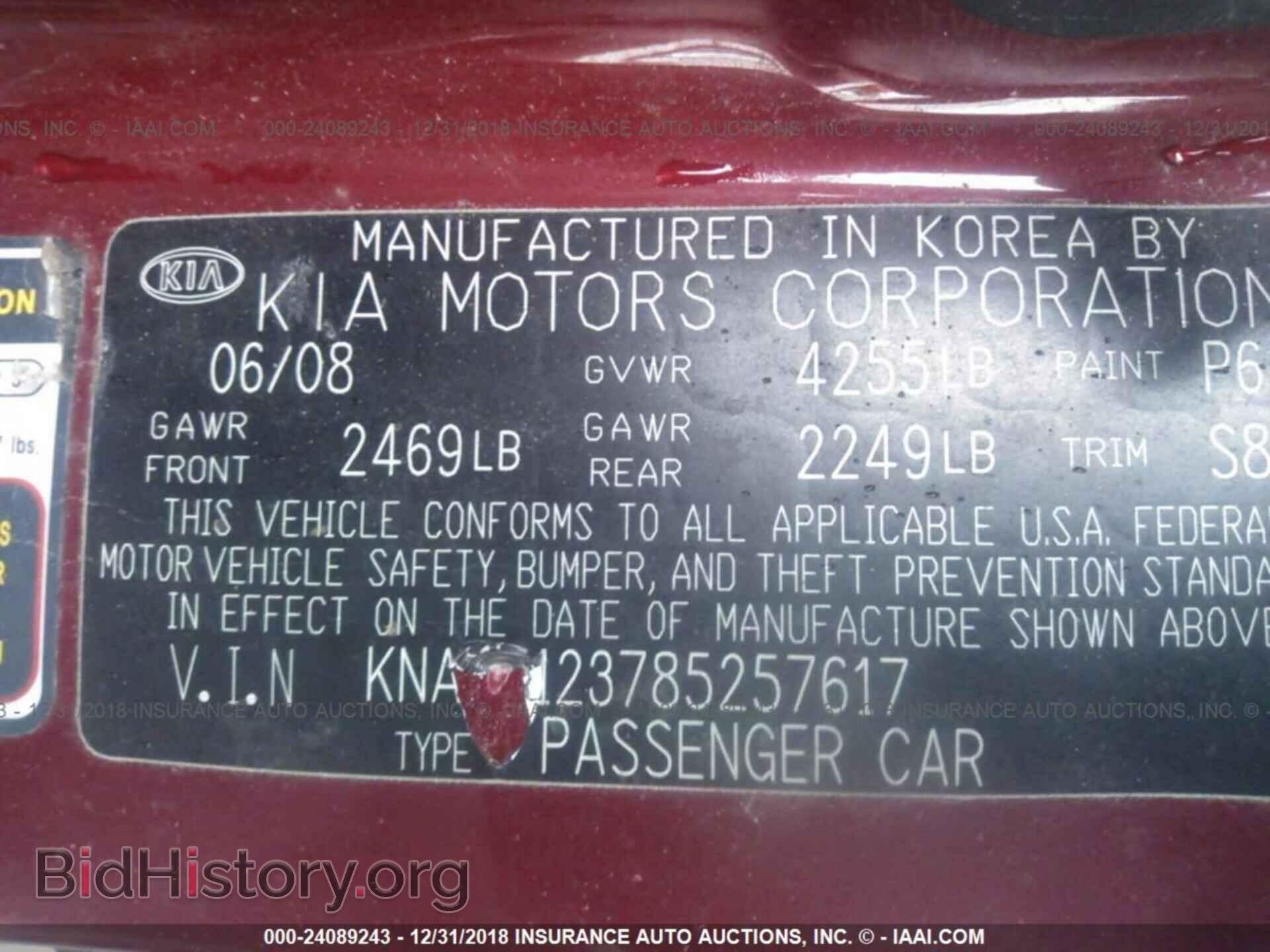 2008 KIA OPTIMA - VIN: KNAGE123785257617 - Фото 9