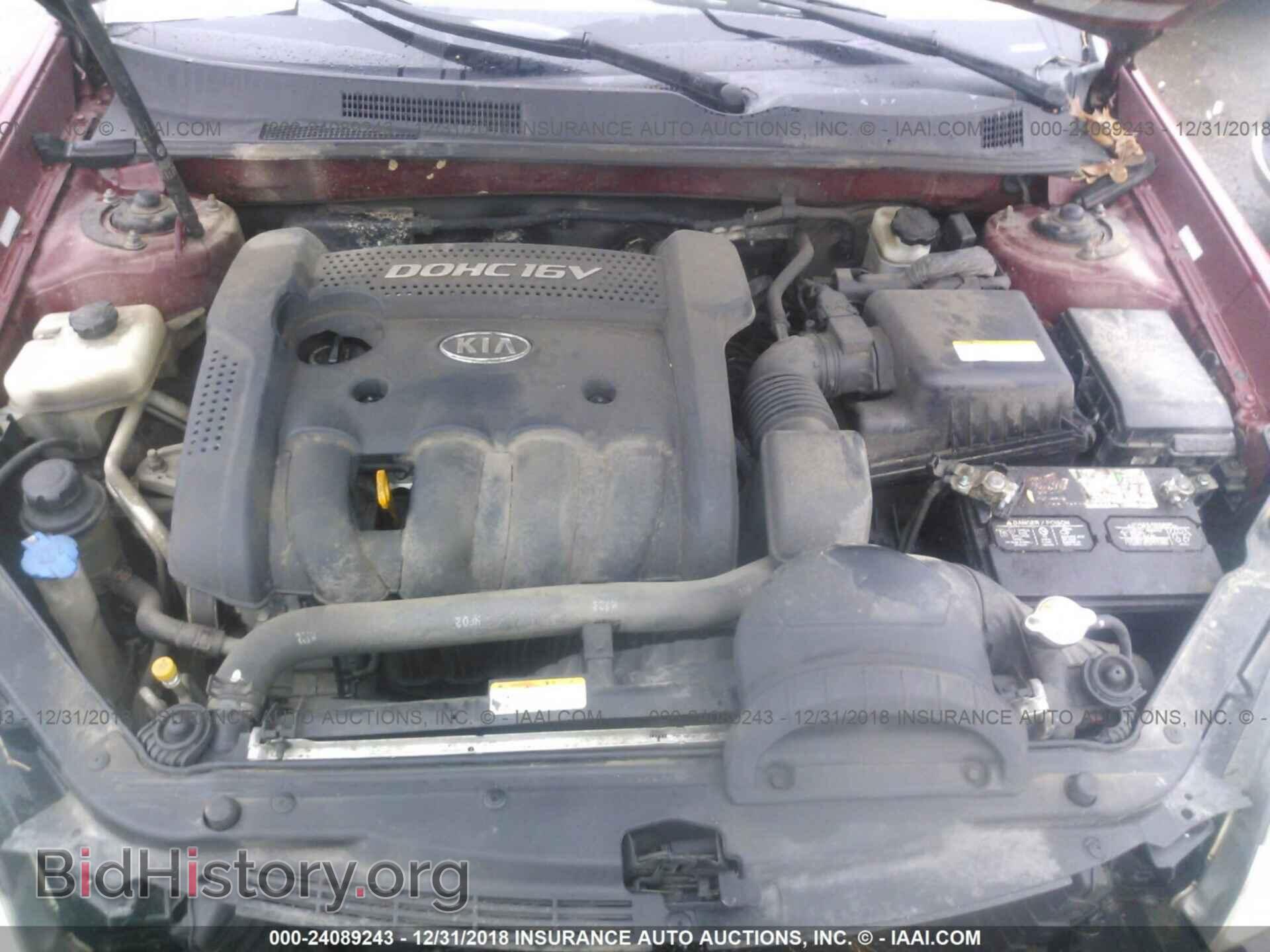 2008 KIA OPTIMA - VIN: KNAGE123785257617 - Фото 10