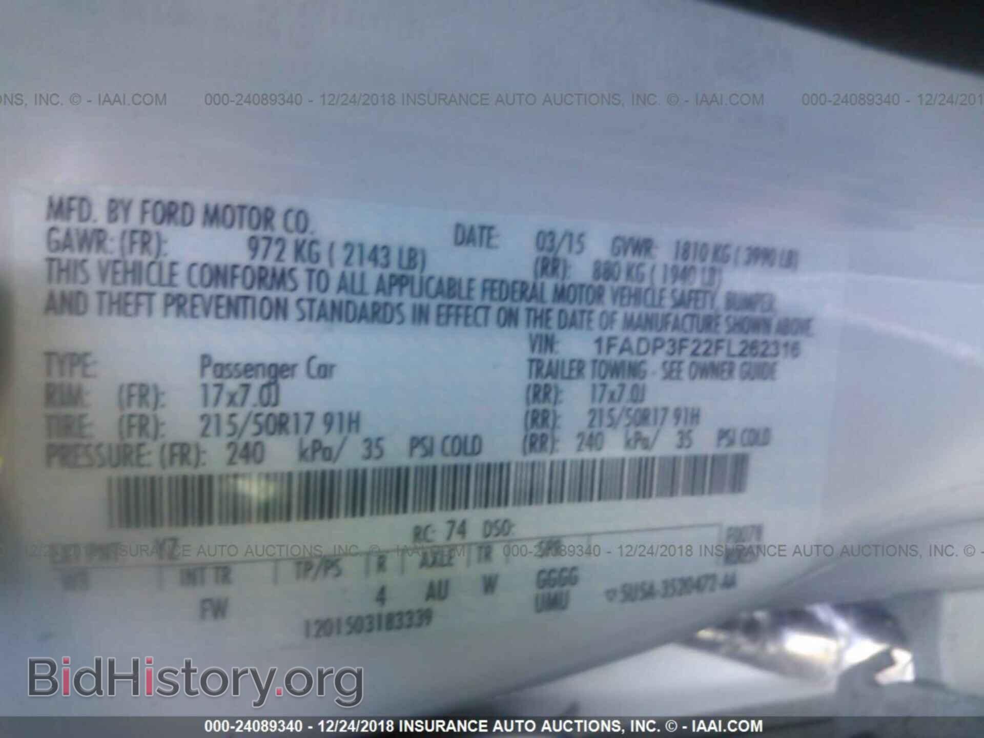 2015 FORD FOCUS - VIN: 1FADP3F22FL262316 - Photo 9