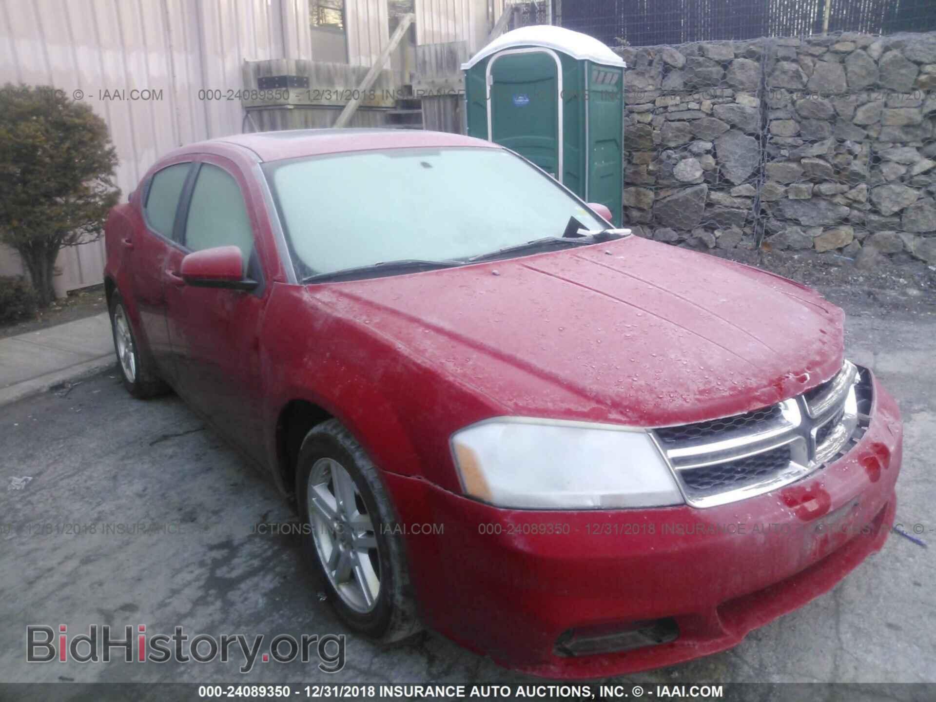 Фотография 1C3CDZCB8CN147522 - DODGE AVENGER 2012