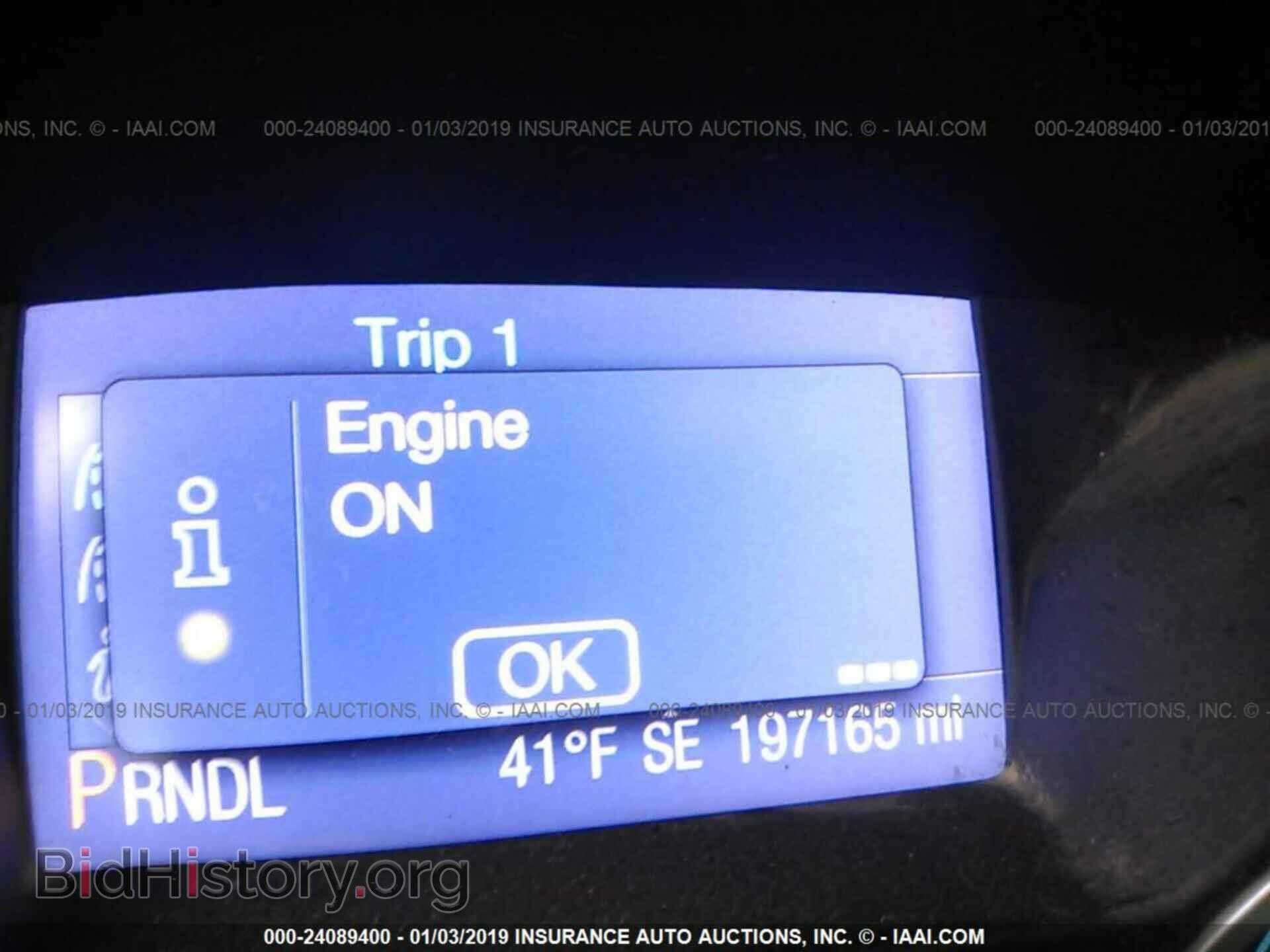 2013 FORD FOCUS - VIN: 1FADP3F20DL260576 - Фото 7