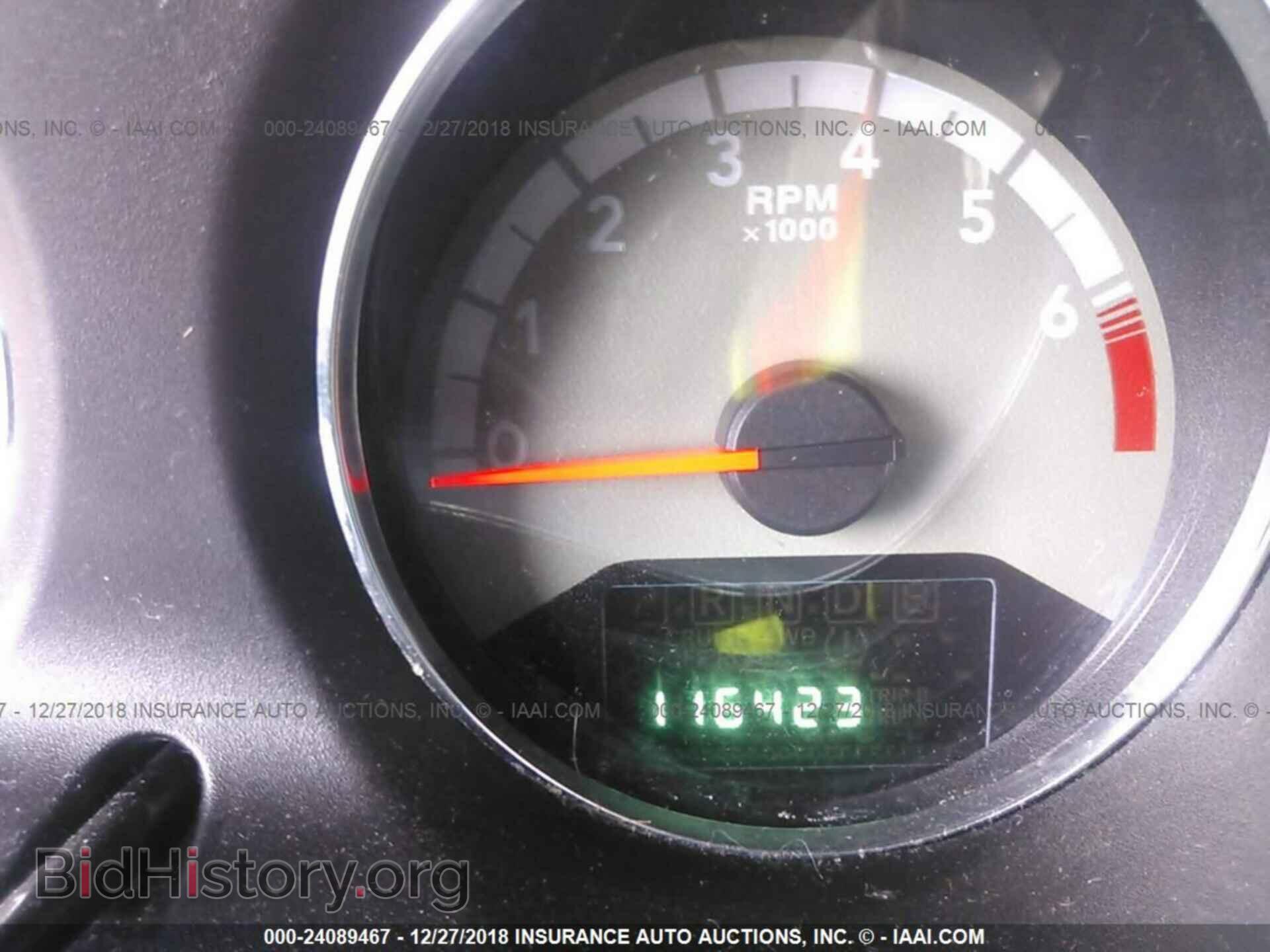 2013 CHRYSLER 200 - VIN: 1C3CCBBBXDN726279 - Фото 7