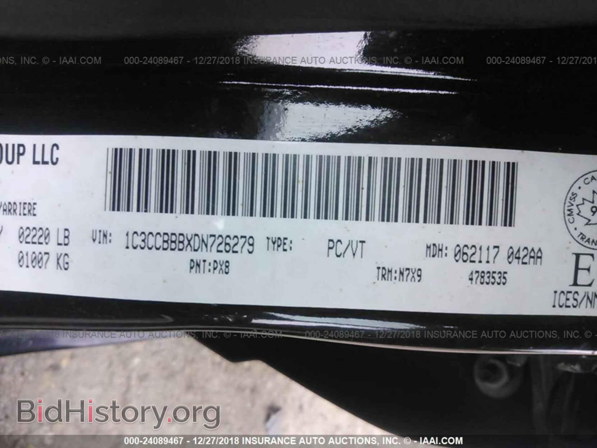 2013 CHRYSLER 200 - VIN: 1C3CCBBBXDN726279 - Фото 9