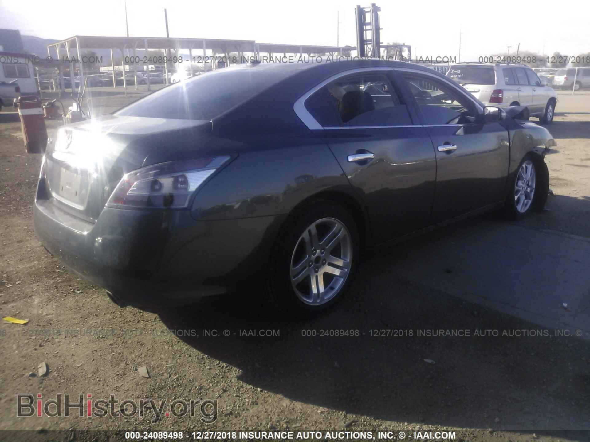 2013 NISSAN MAXIMA - VIN: 1N4AA5AP5DC815637 - Фото 4