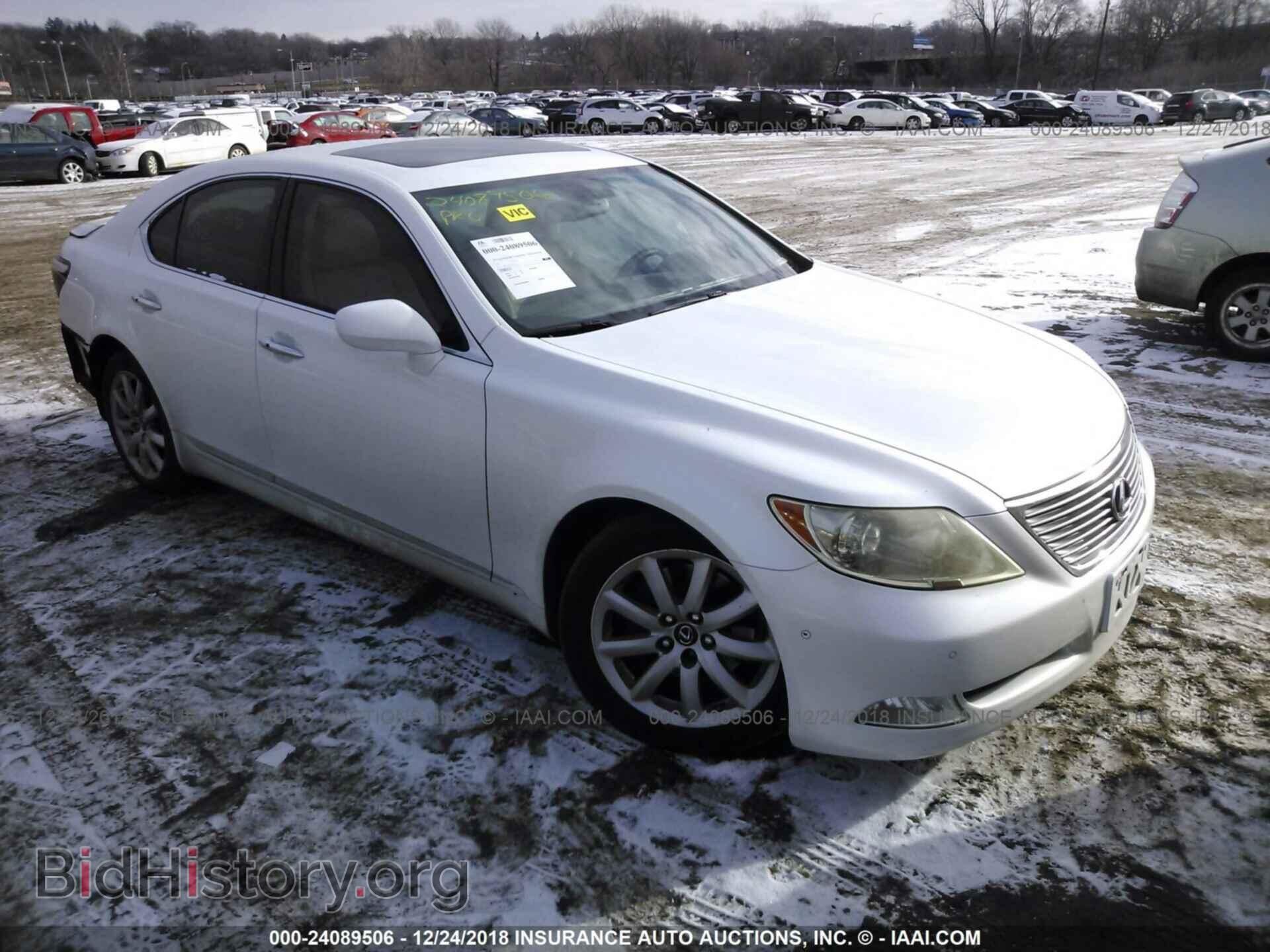 Photo JTHBL46F675049721 - LEXUS LS 2007