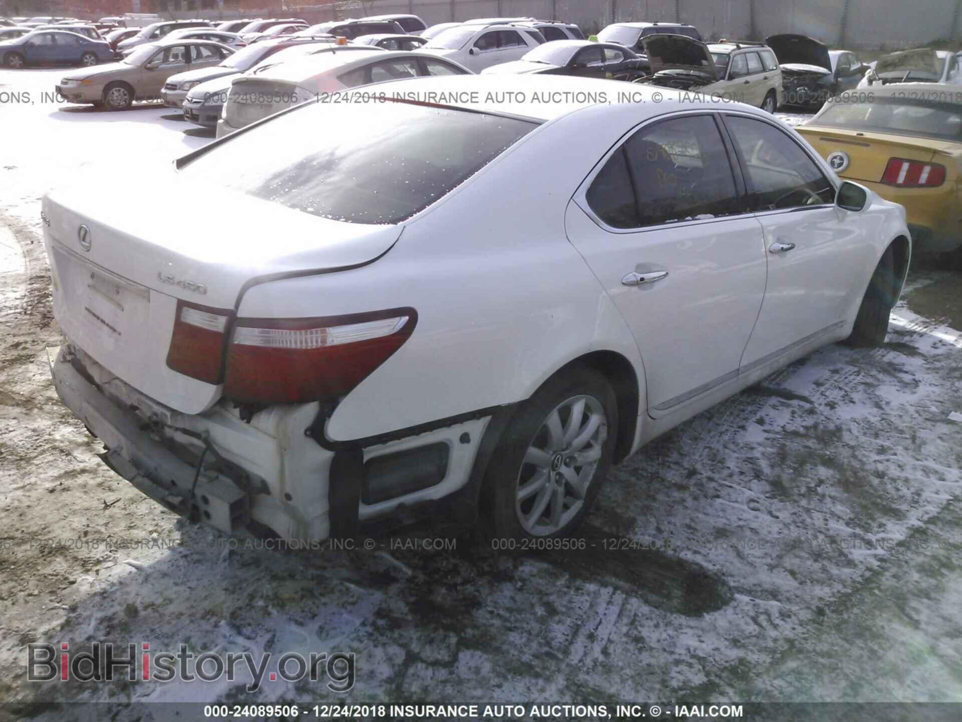 2007 LEXUS LS - VIN: JTHBL46F675049721 - Фото 4