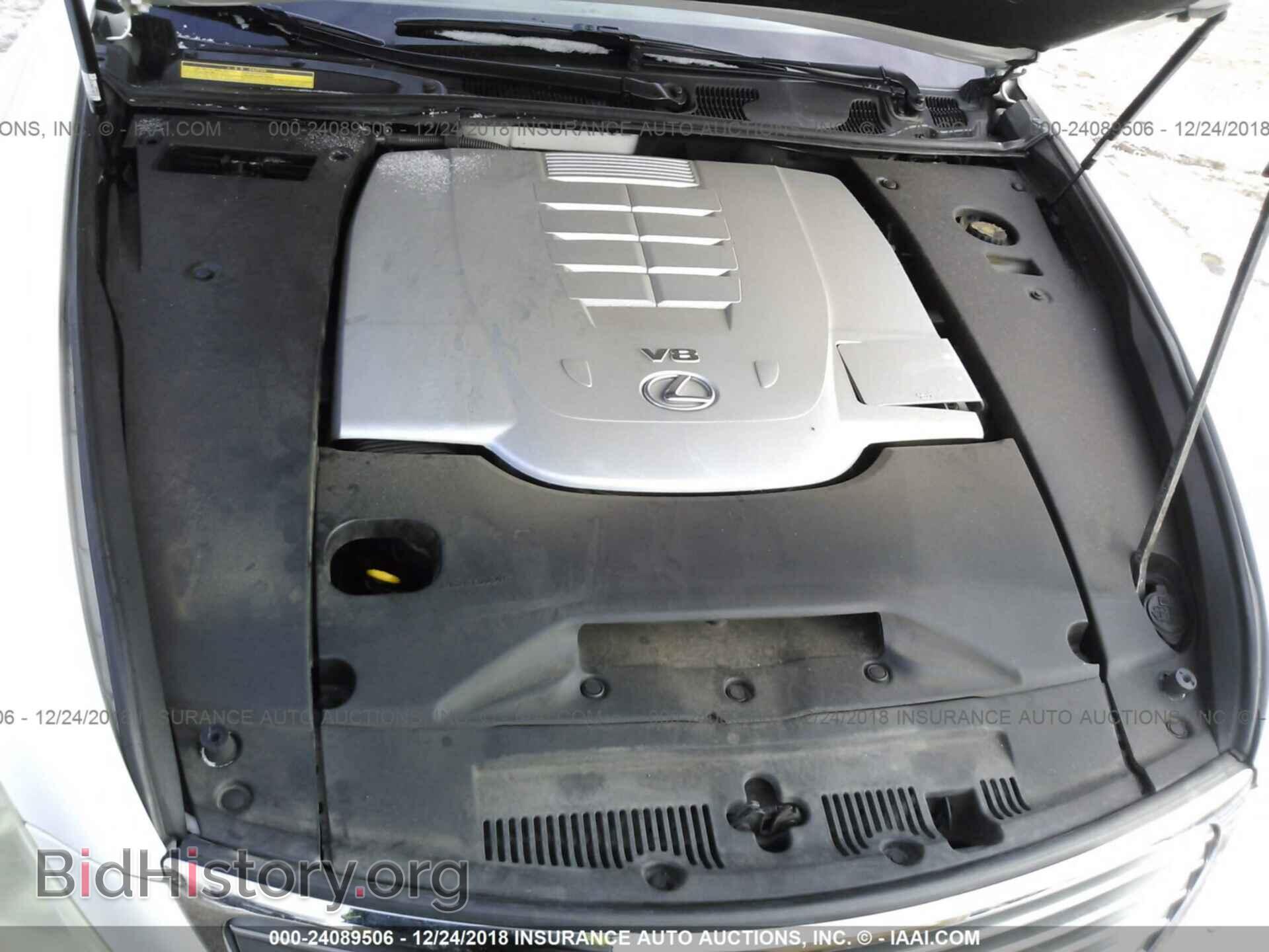 2007 LEXUS LS - VIN: JTHBL46F675049721 - Фото 10