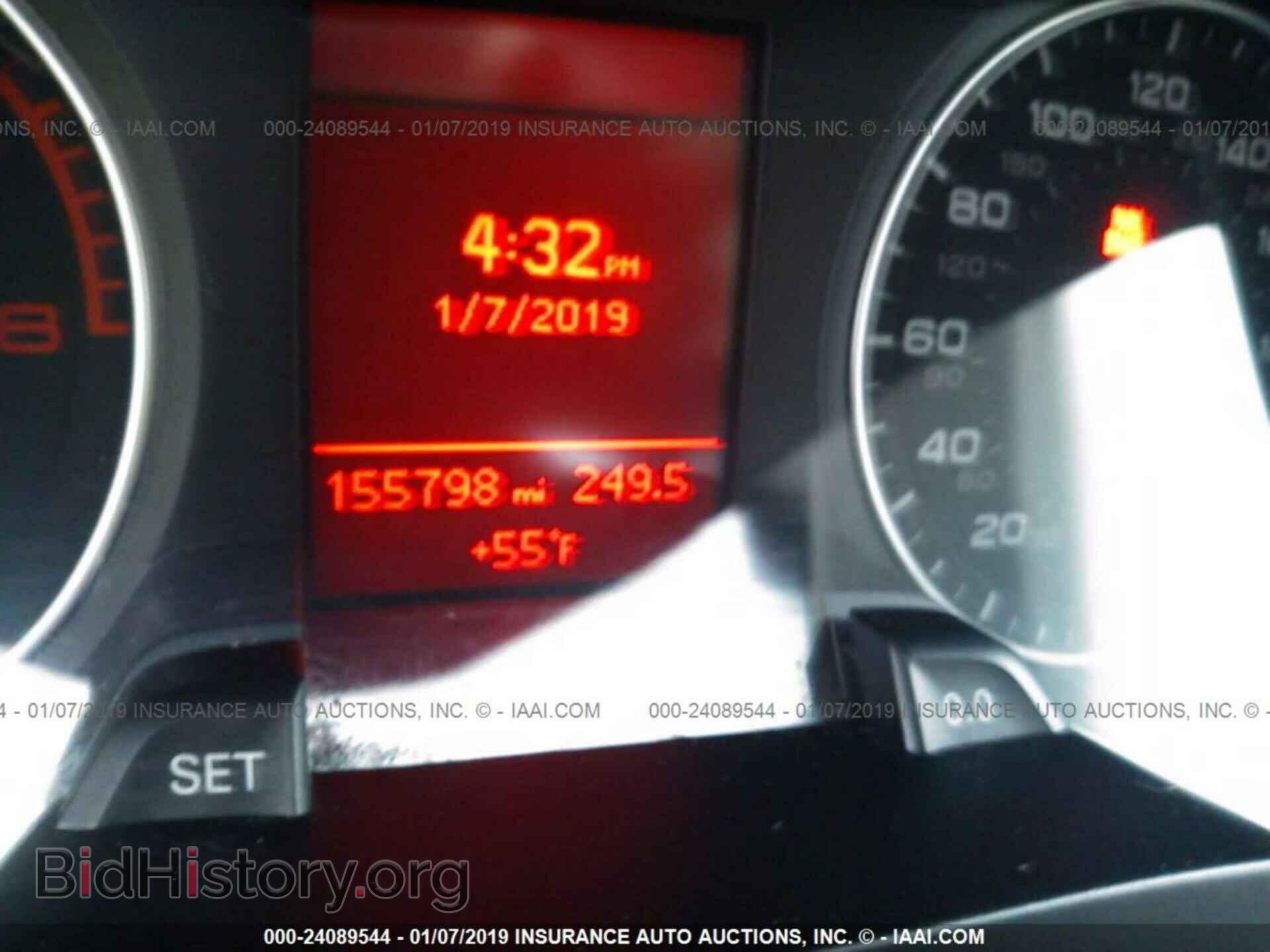 2012 AUDI A4 - VIN: WAUFFAFL0CA118559 - Photo 7