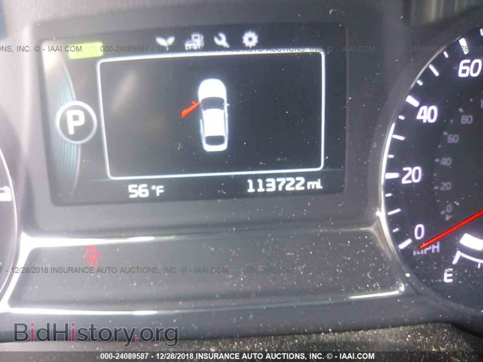 2014 KIA OPTIMA - VIN: KNAGN4AD4E5064056 - Фото 7