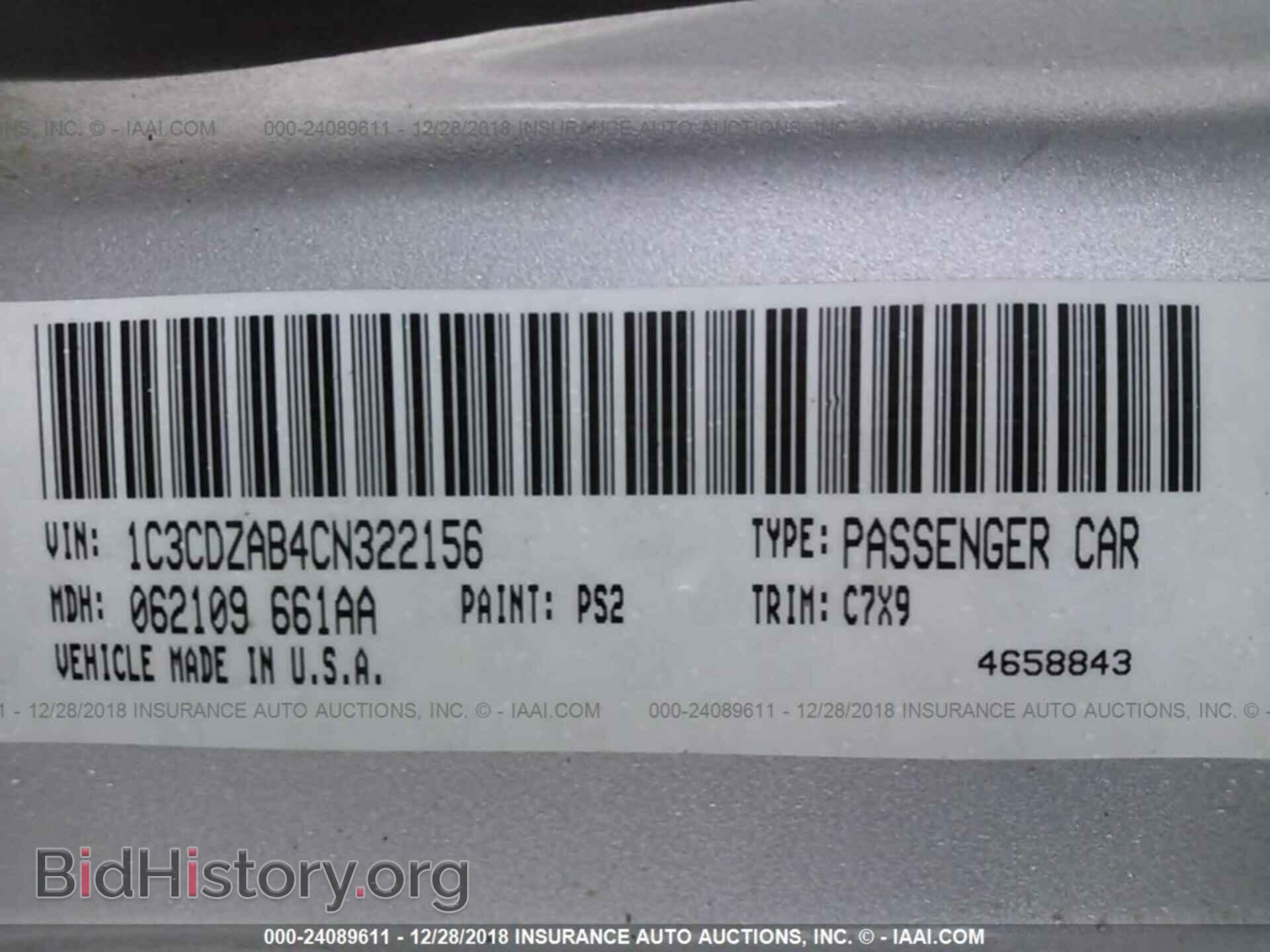 2012 DODGE AVENGER - VIN: 1C3CDZAB4CN322156 - Photo 9