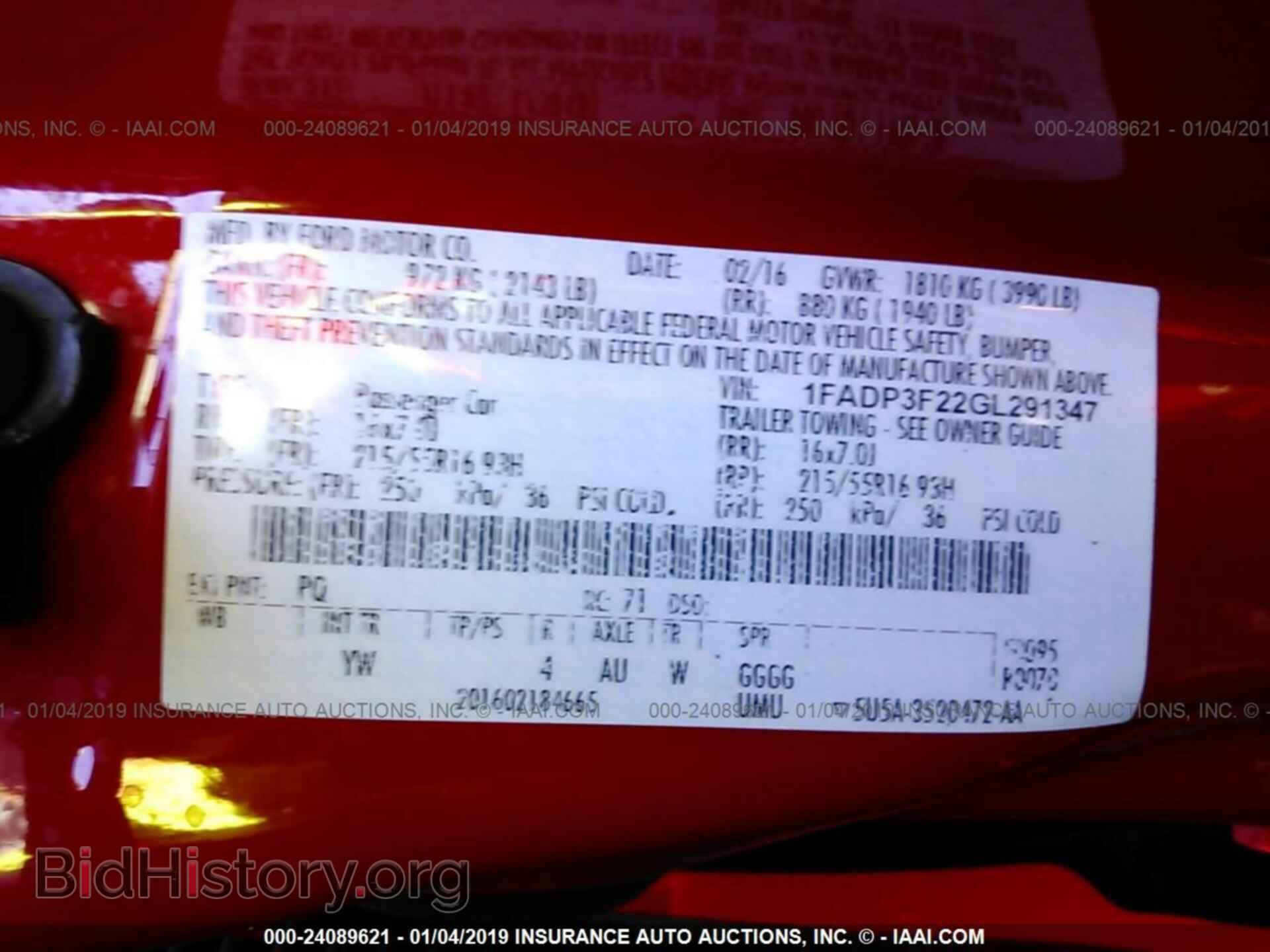 2016 FORD FOCUS - VIN: 1FADP3F22GL291347 - Photo 9