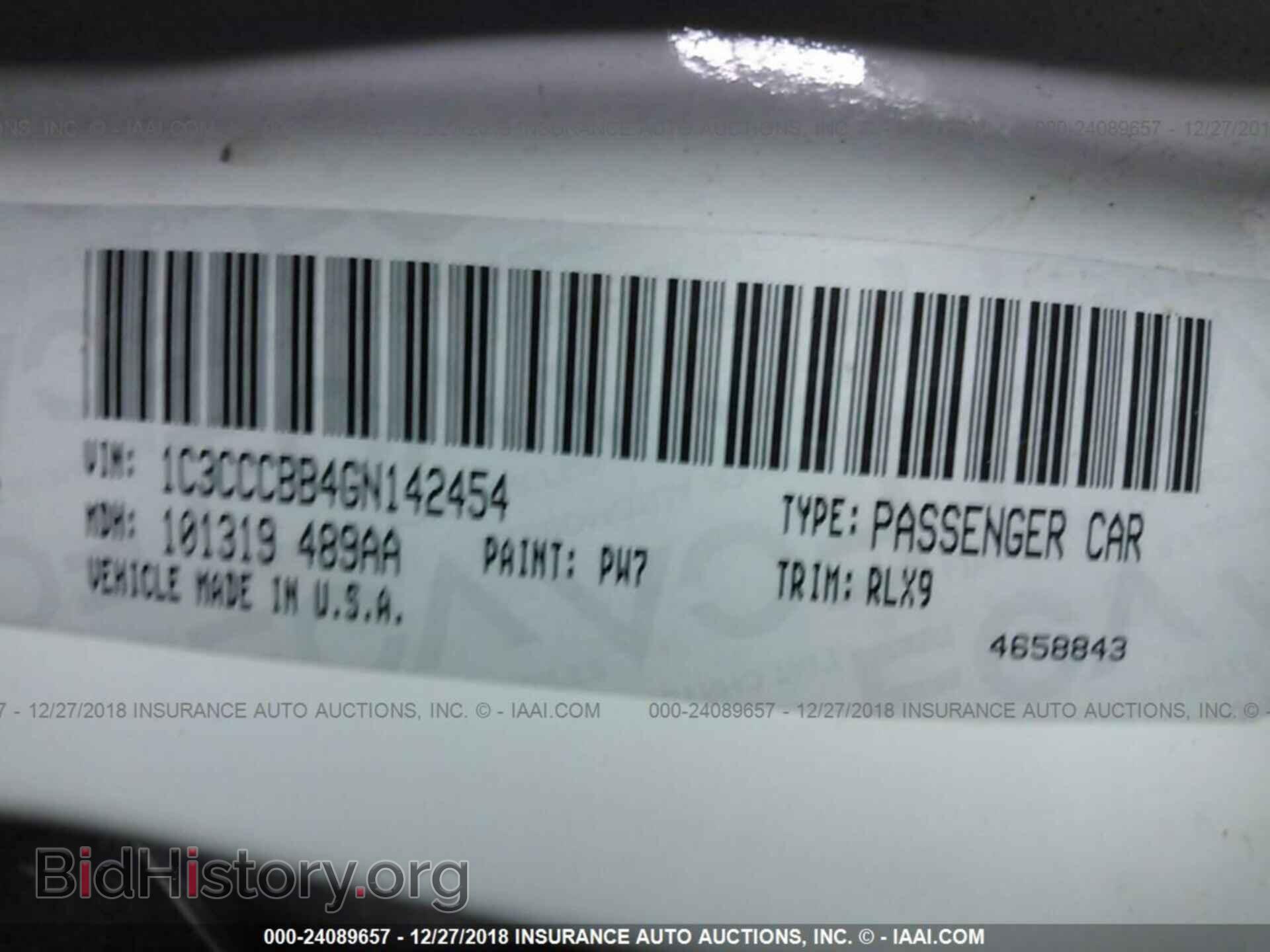 2016 CHRYSLER 200 - VIN: 1C3CCCBB4GN142454 - Фото 9