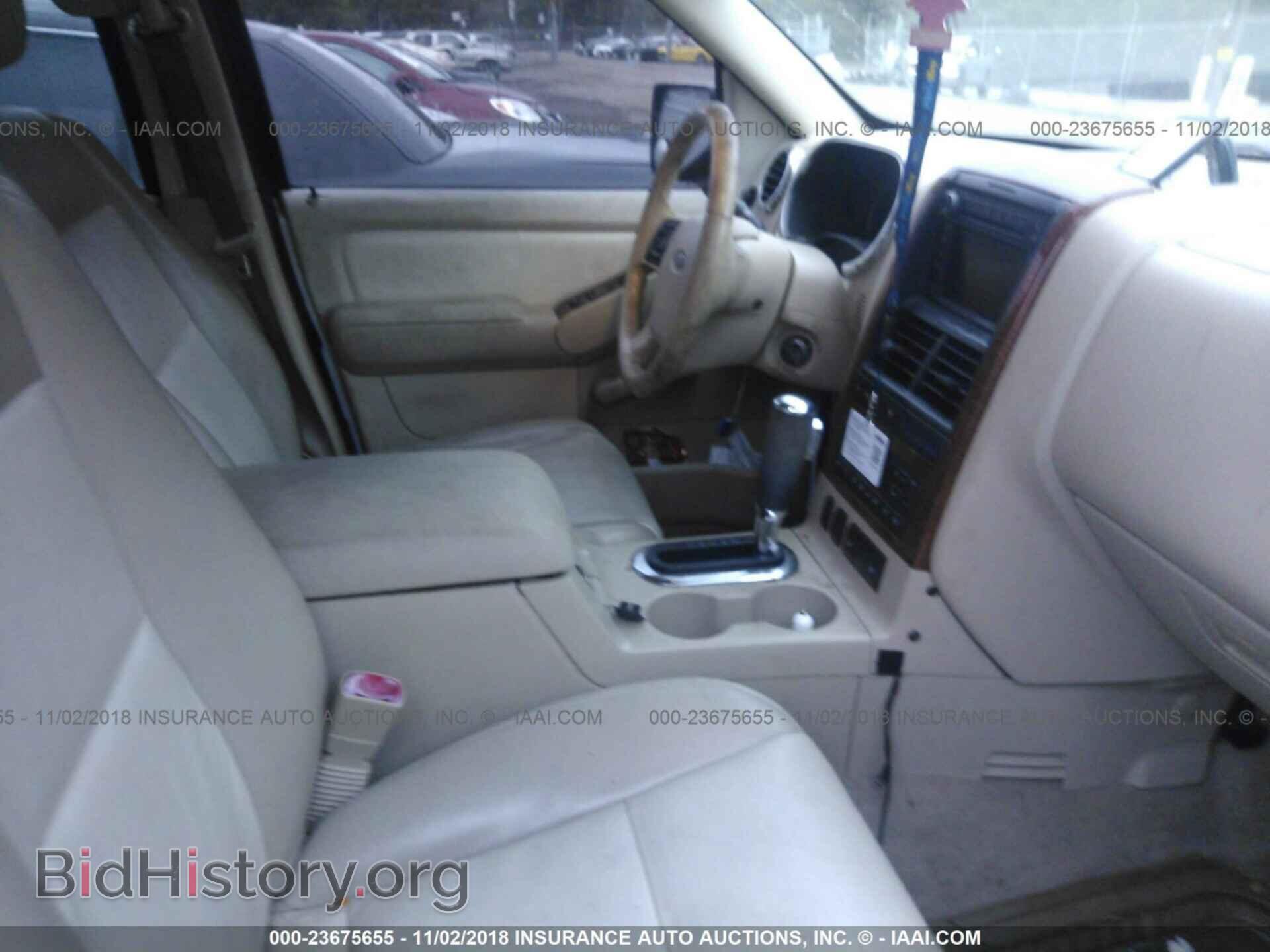 2006 FORD EXPLORER - VIN: 1FMEU64EX6UA37623 - Photo 5