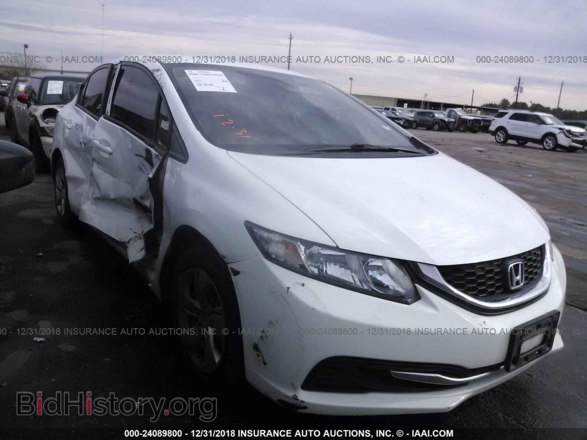 Фотография 19XFB2F55DE256702 - HONDA CIVIC 2013