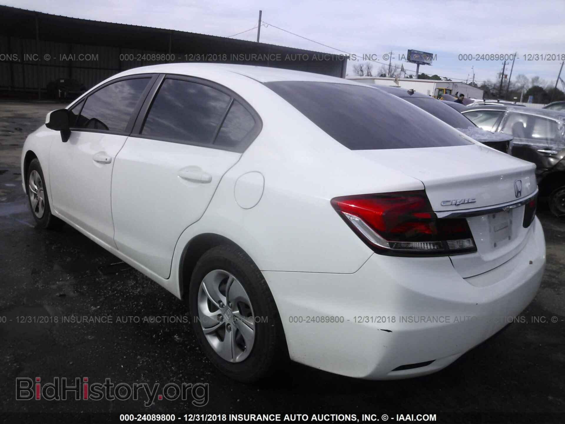 2013 HONDA CIVIC - VIN: 19XFB2F55DE256702 - Photo 3