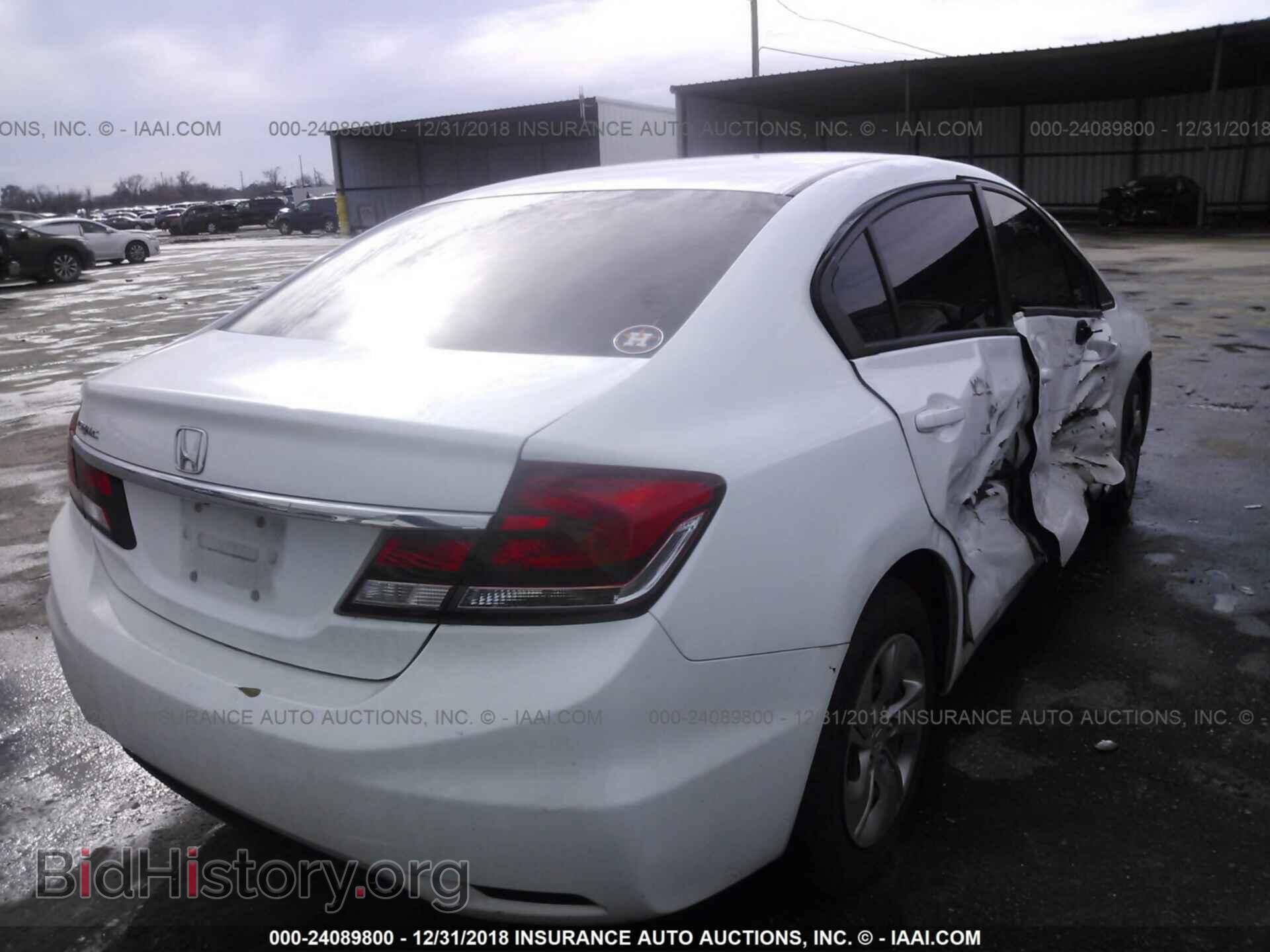2013 HONDA CIVIC - VIN: 19XFB2F55DE256702 - Photo 4