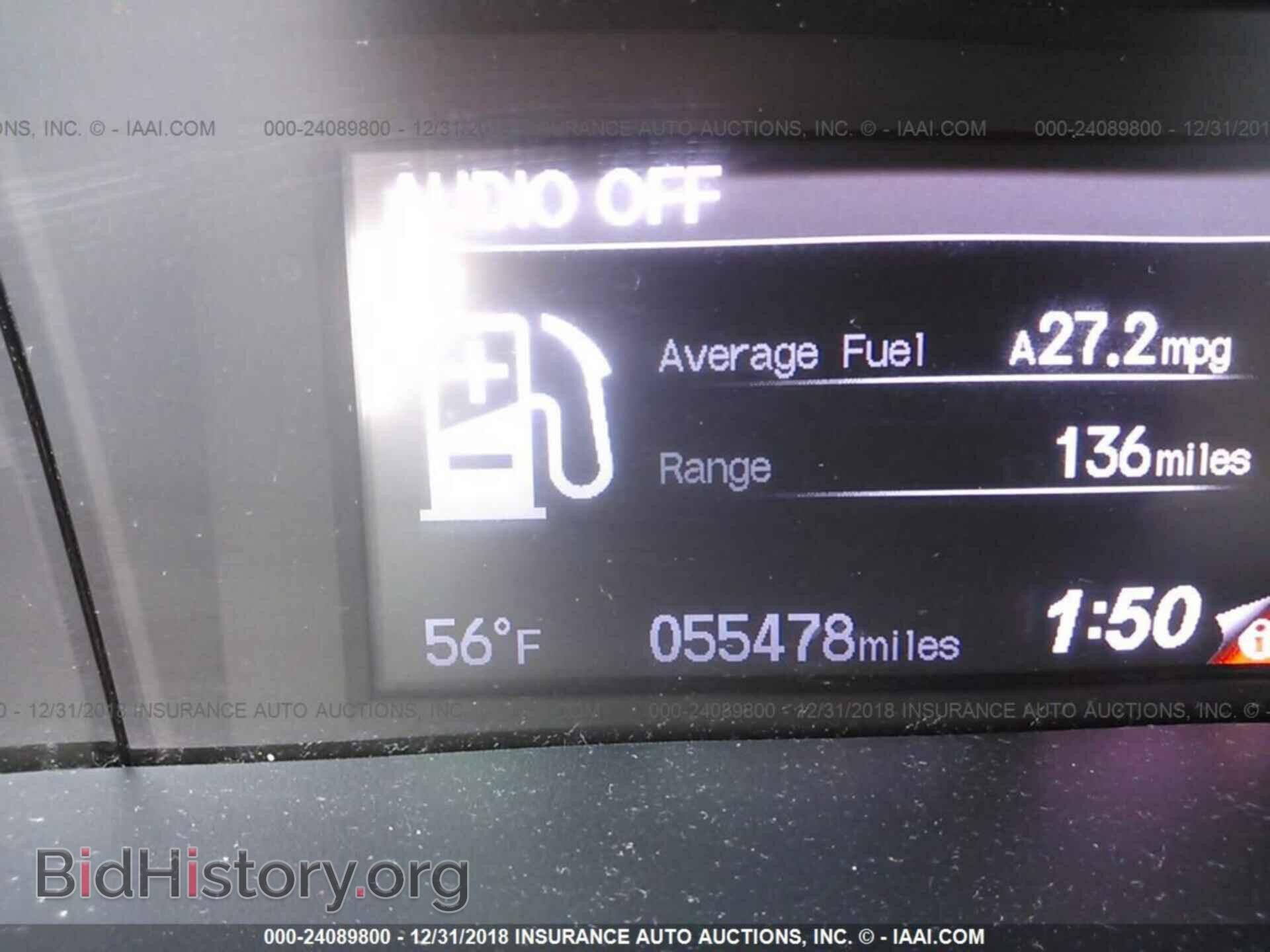 2013 HONDA CIVIC - VIN: 19XFB2F55DE256702 - Photo 7