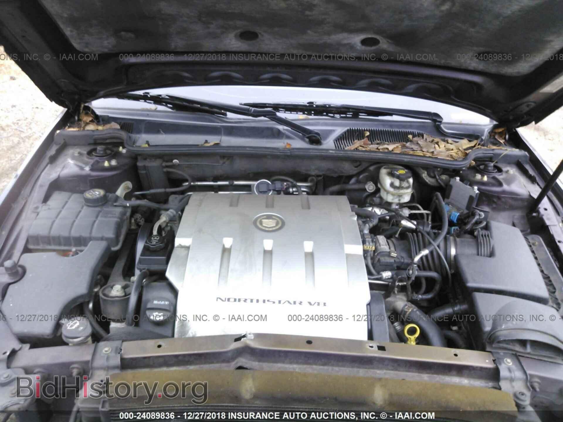 2008 CADILLAC DTS - VIN: 1G6KD57Y48U133518 - Фото 10