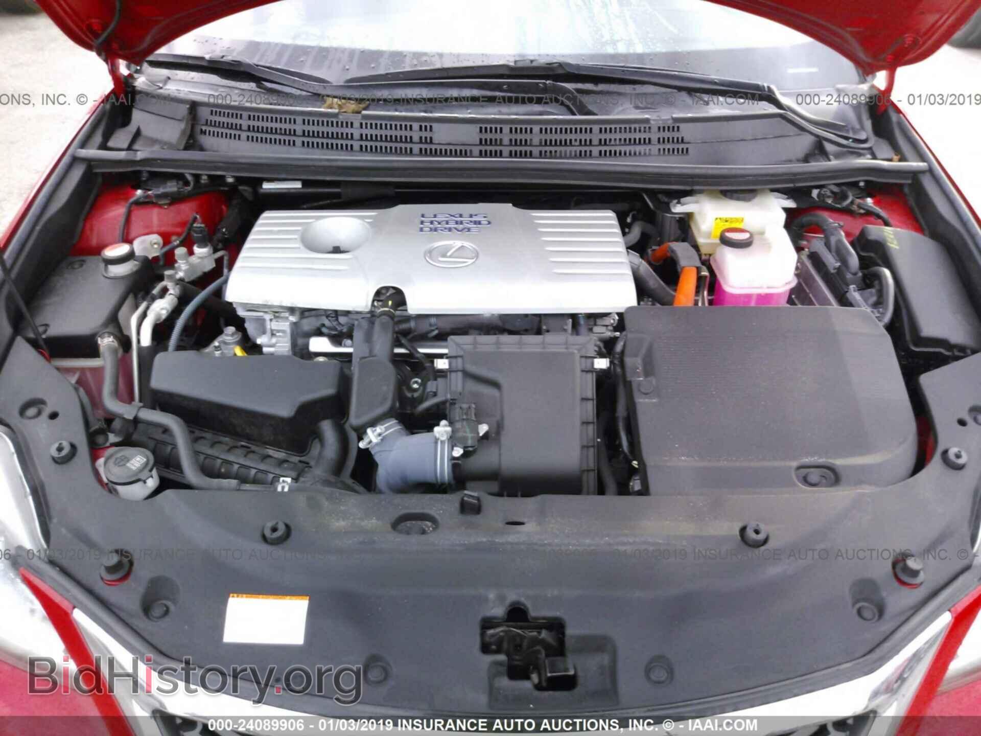 2016 LEXUS CT - VIN: JTHKD5BH3G2258541 - Фото 10