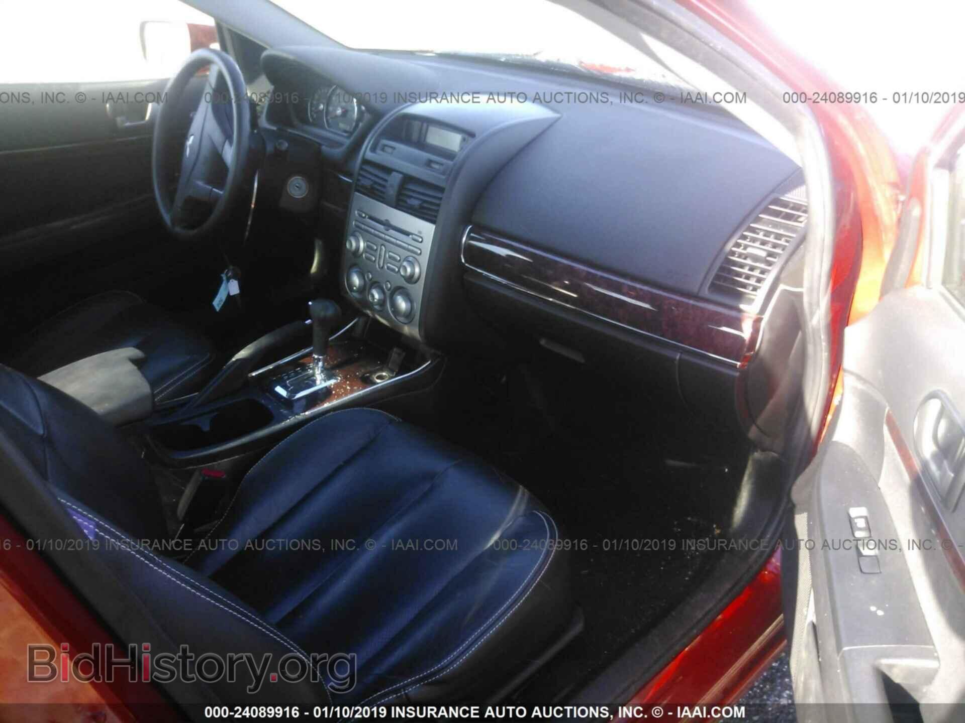 2012 MITSUBISHI GALANT - VIN: 4A32B3FF1CE010279 - Фото 5