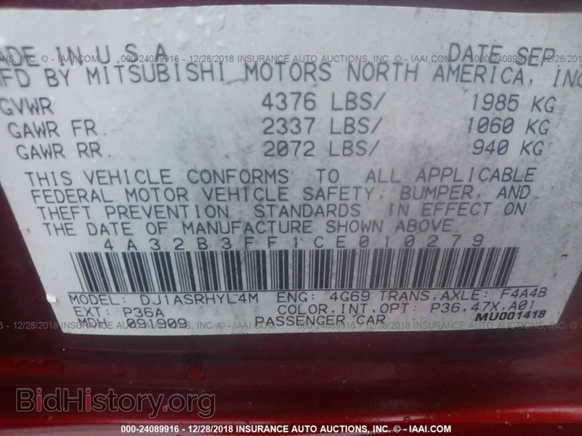 2012 MITSUBISHI GALANT - VIN: 4A32B3FF1CE010279 - Фото 9