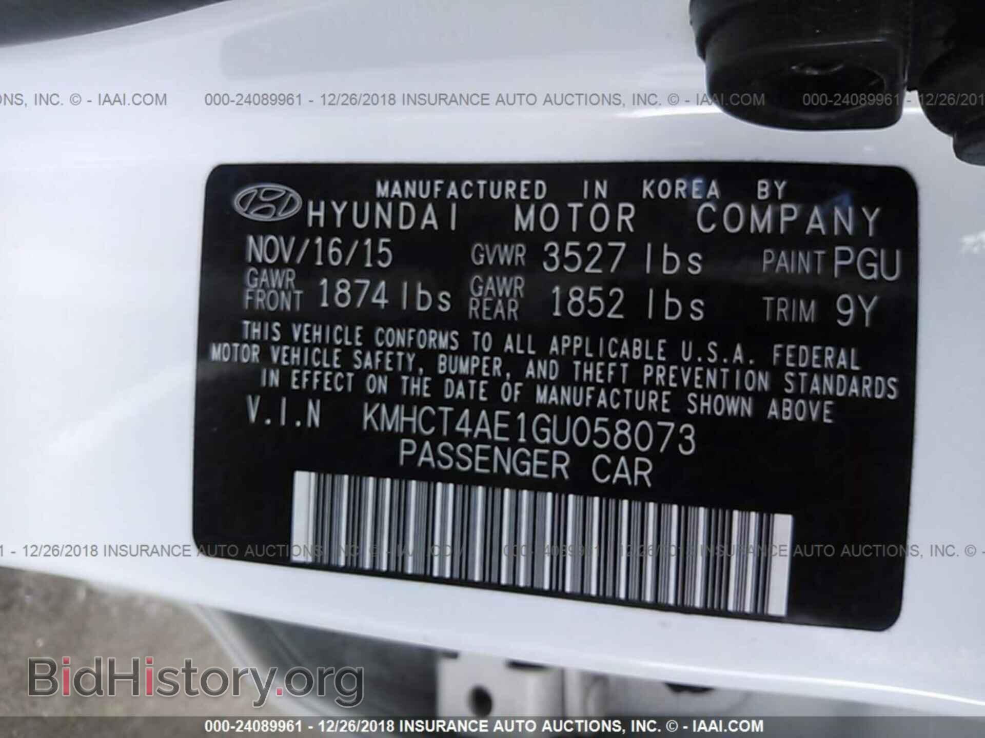 2016 HYUNDAI ACCENT - VIN: KMHCT4AE1GU058073 - Фото 9