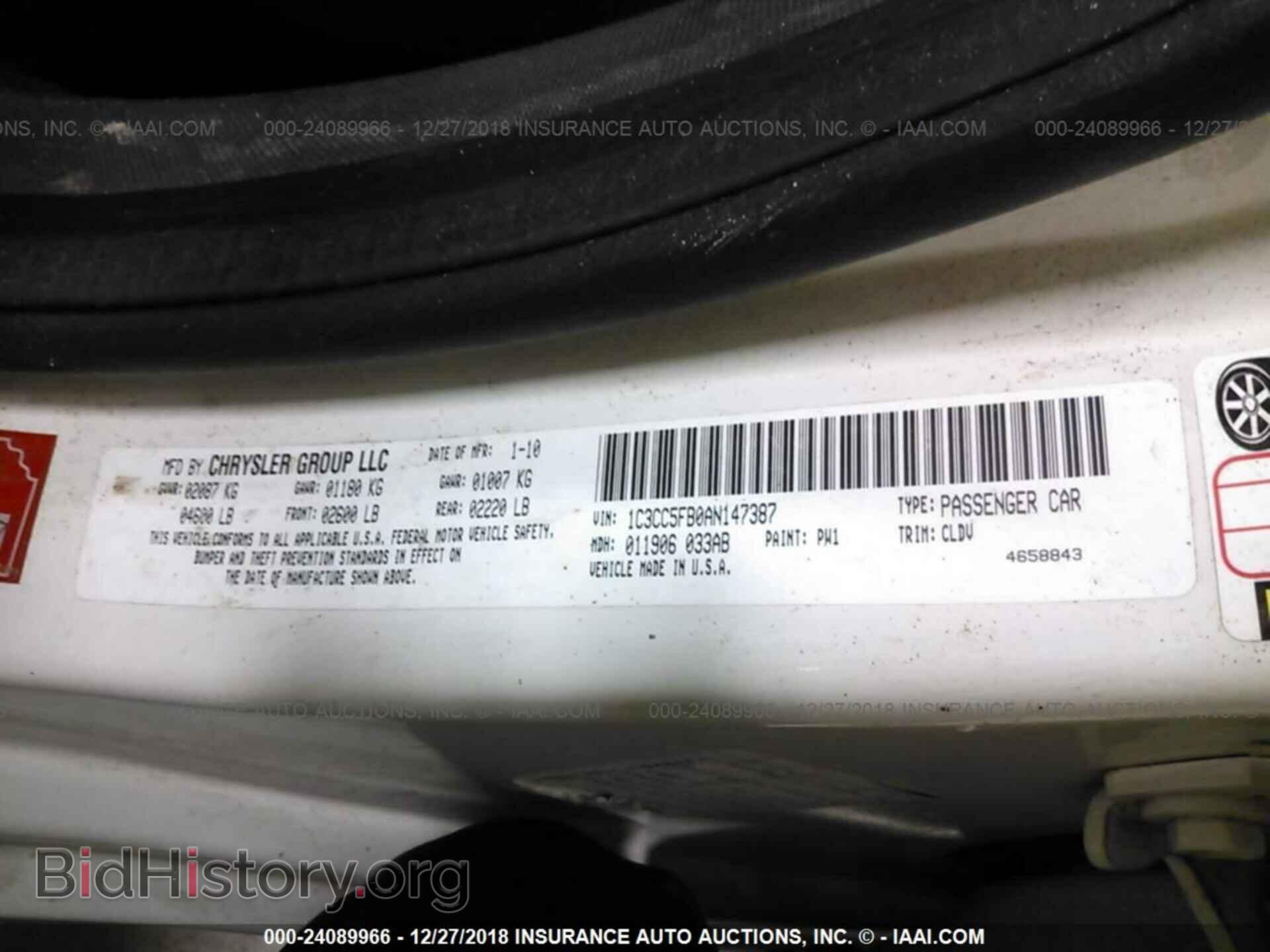 2010 CHRYSLER SEBRING - VIN: 1C3CC5FB0AN147387 - Фото 9