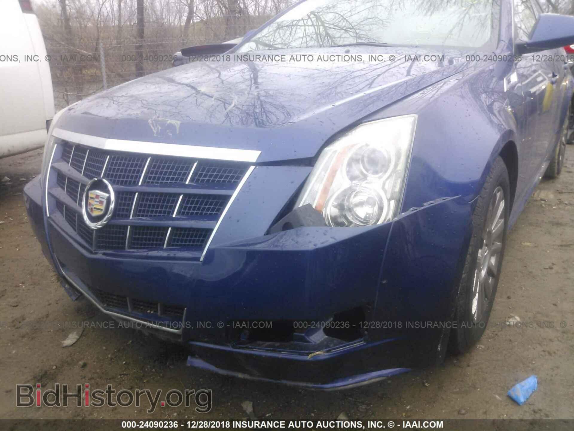 2012 CADILLAC CTS - VIN: 1G6DG5E55C0124643 - Фото 6