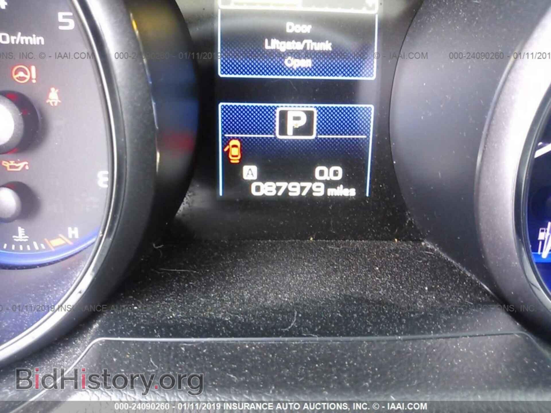 2015 SUBARU OUTBACK - VIN: 4S4BSBCC8F3305950 - Photo 7