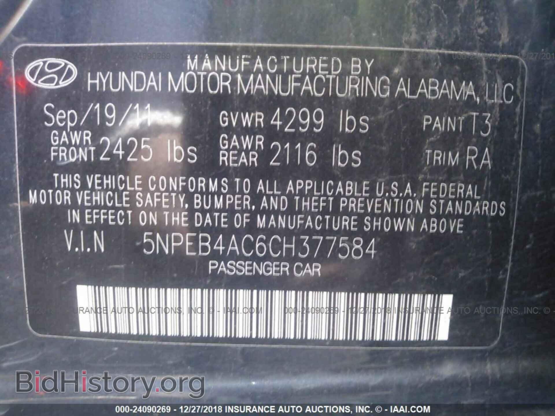 2012 HYUNDAI SONATA - VIN: 5NPEB4AC6CH377584 - Фото 9