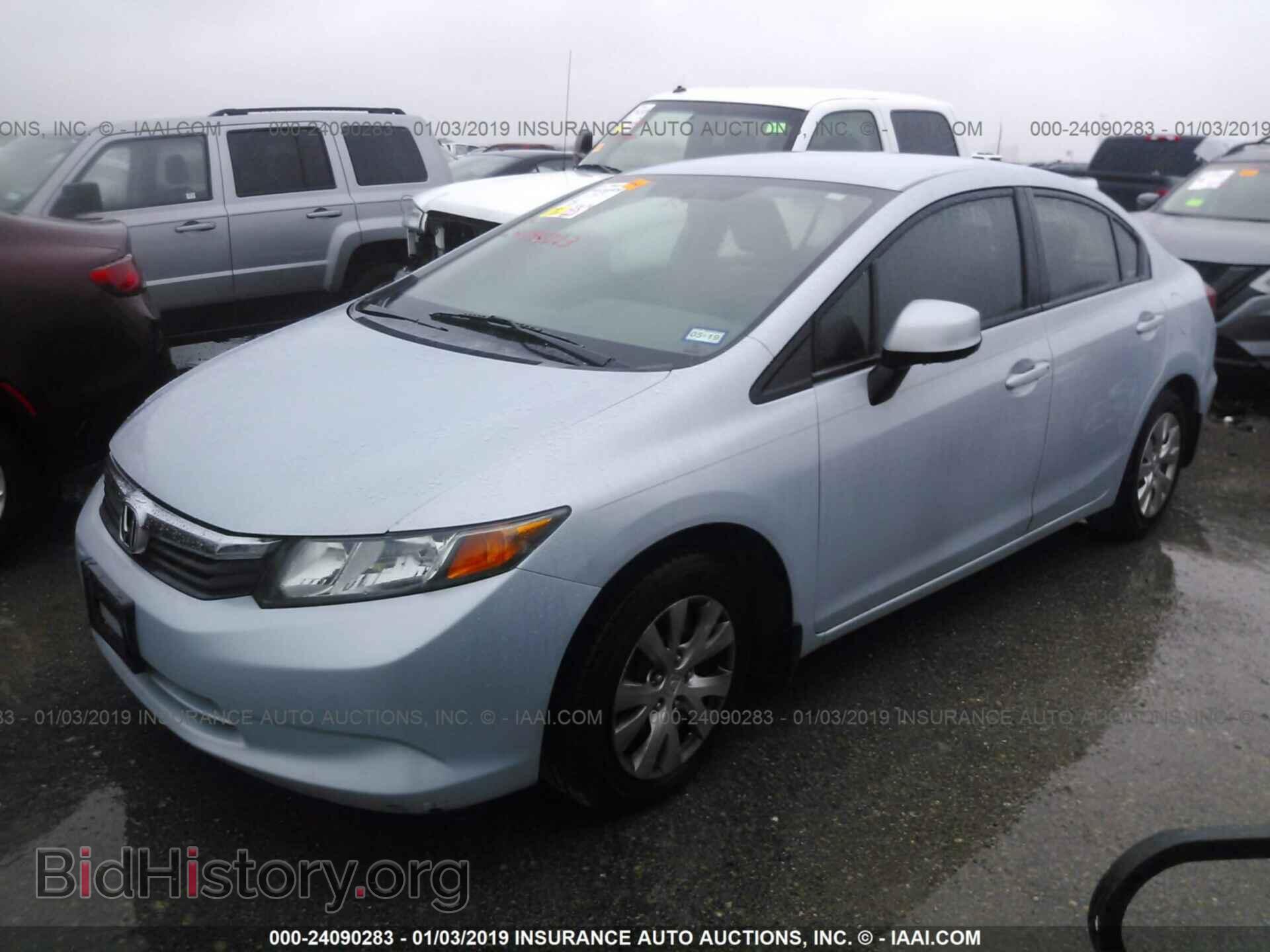 2012 HONDA CIVIC - VIN: 2HGFB2F56CH564031 - Фото 2