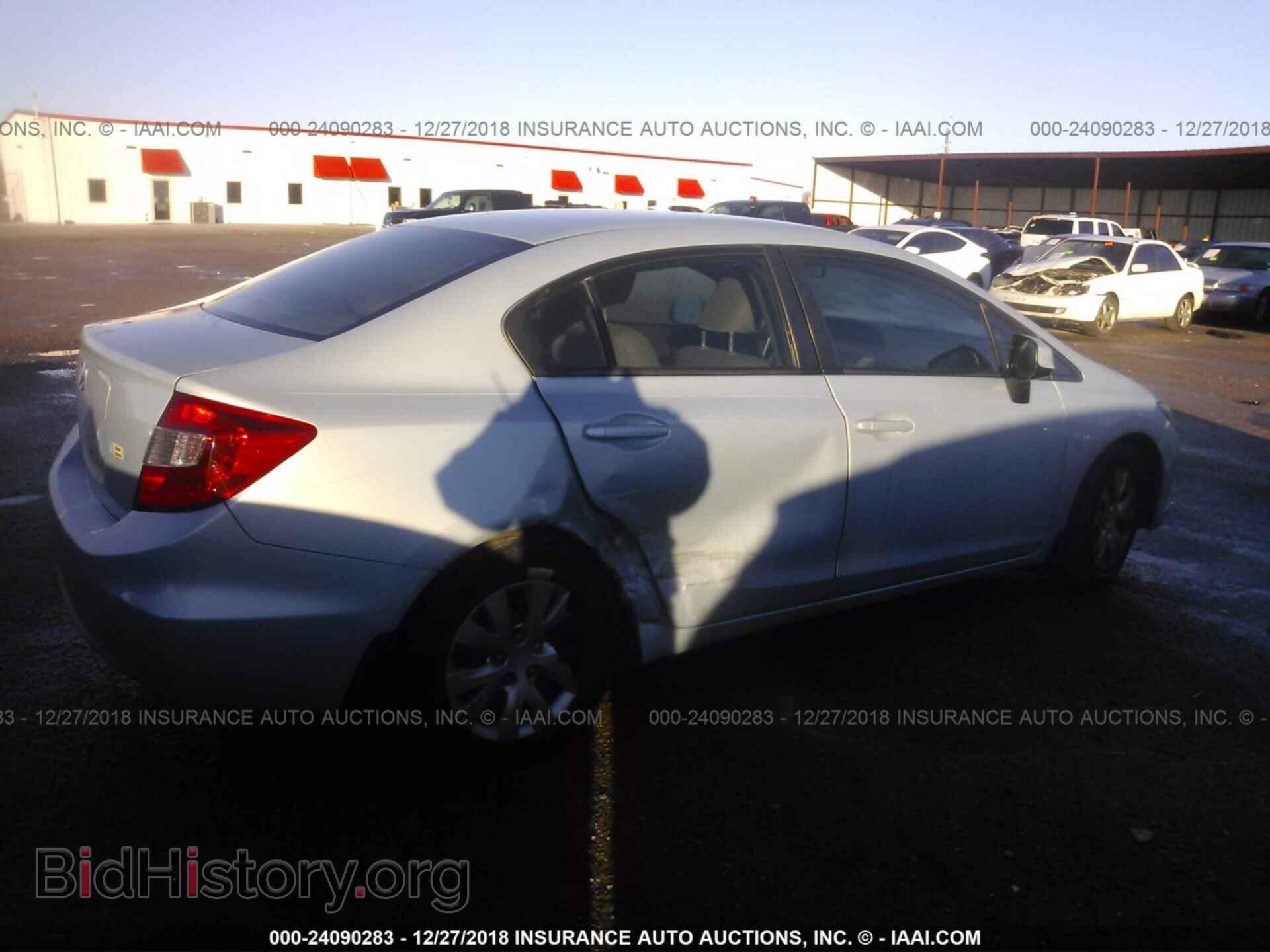 2012 HONDA CIVIC - VIN: 2HGFB2F56CH564031 - Фото 4