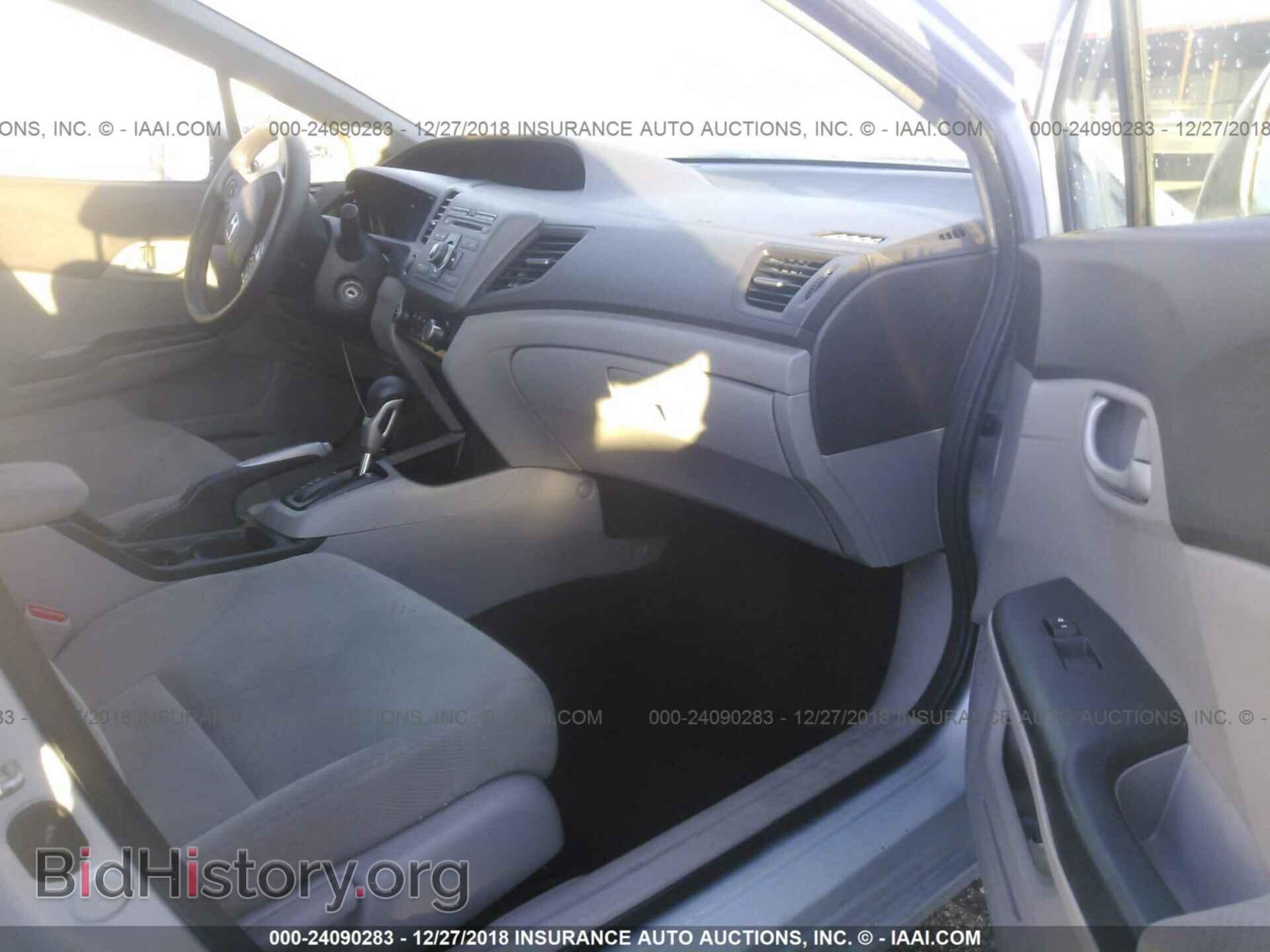 2012 HONDA CIVIC - VIN: 2HGFB2F56CH564031 - Фото 5