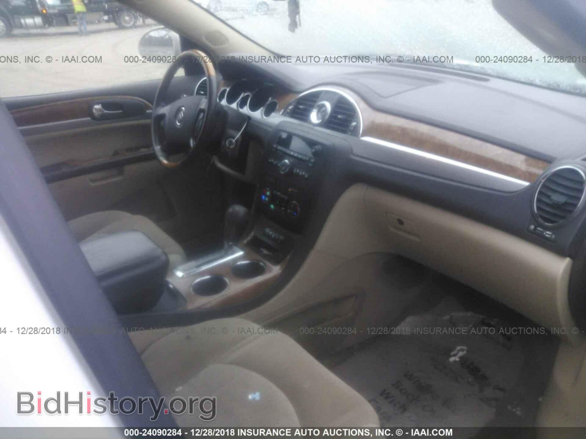 2012 BUICK ENCLAVE - VIN: 5GAKRAED4CJ205188 - Photo 5