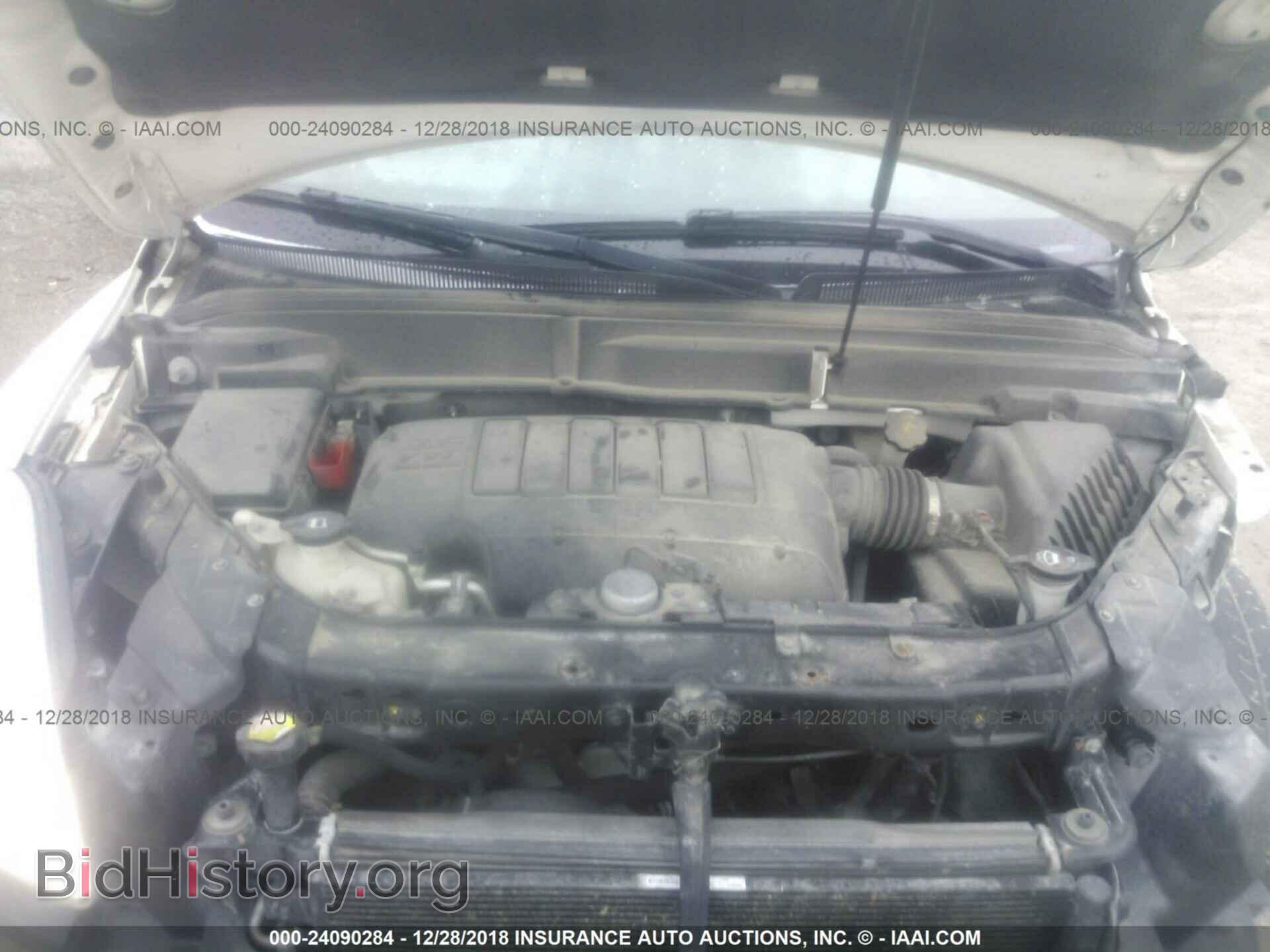 2012 BUICK ENCLAVE - VIN: 5GAKRAED4CJ205188 - Photo 10