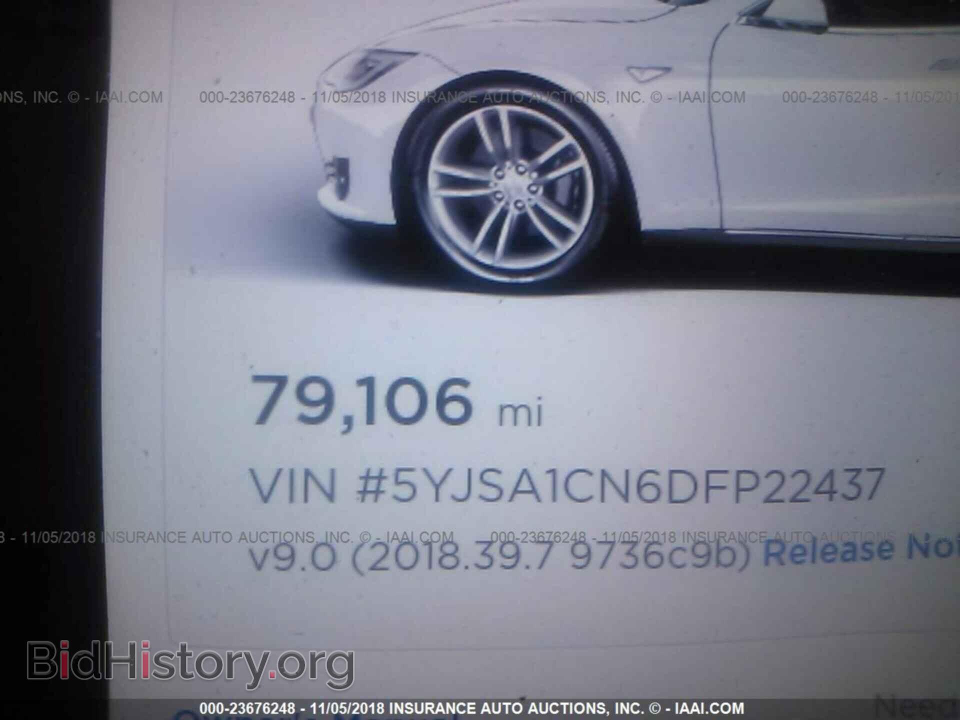 2013 TESLA MODEL S - VIN: 5YJSA1CN6DFP22437 - Photo 7