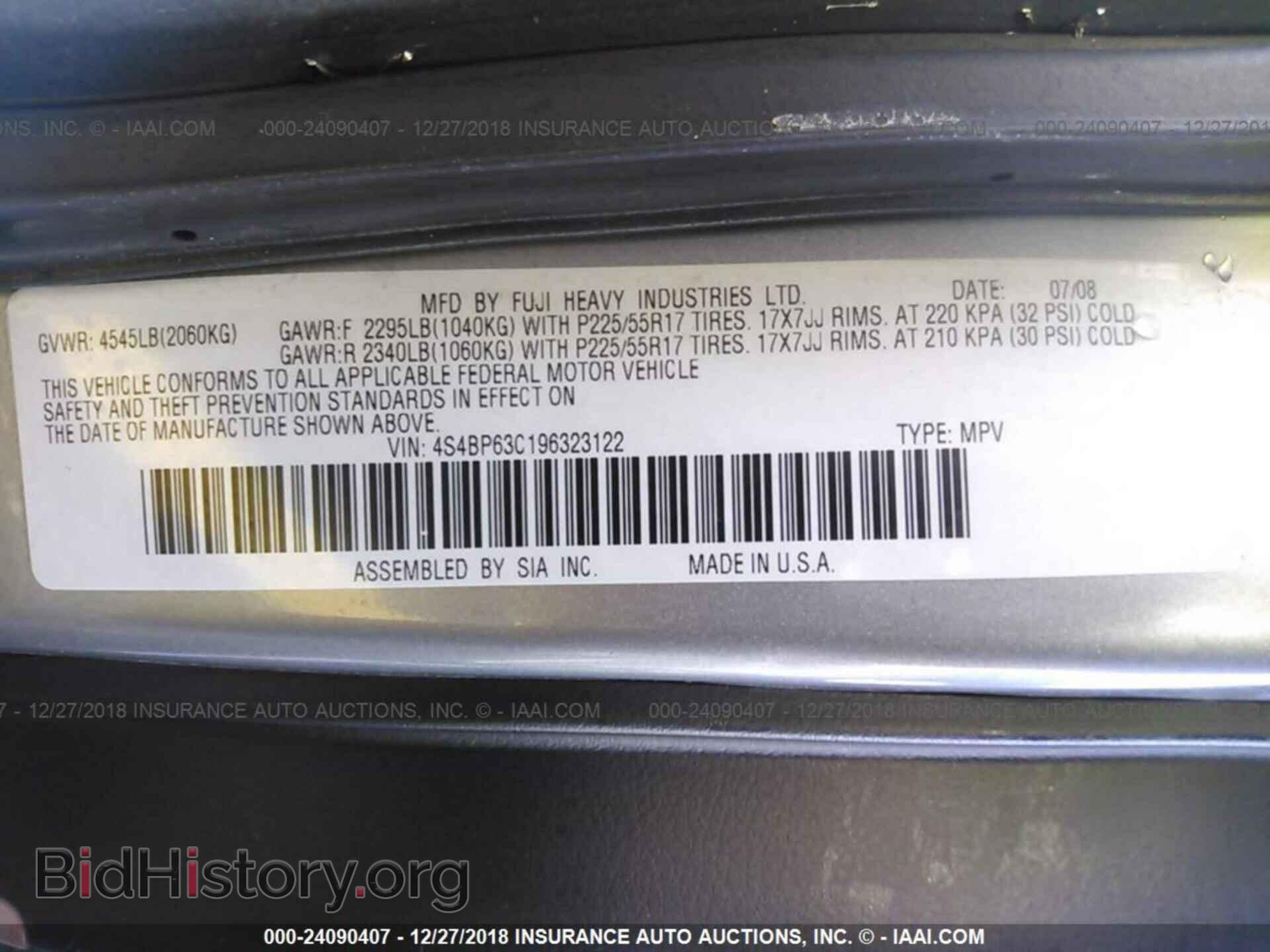 2009 SUBARU OUTBACK - VIN: 4S4BP63C196323122 - Фото 9