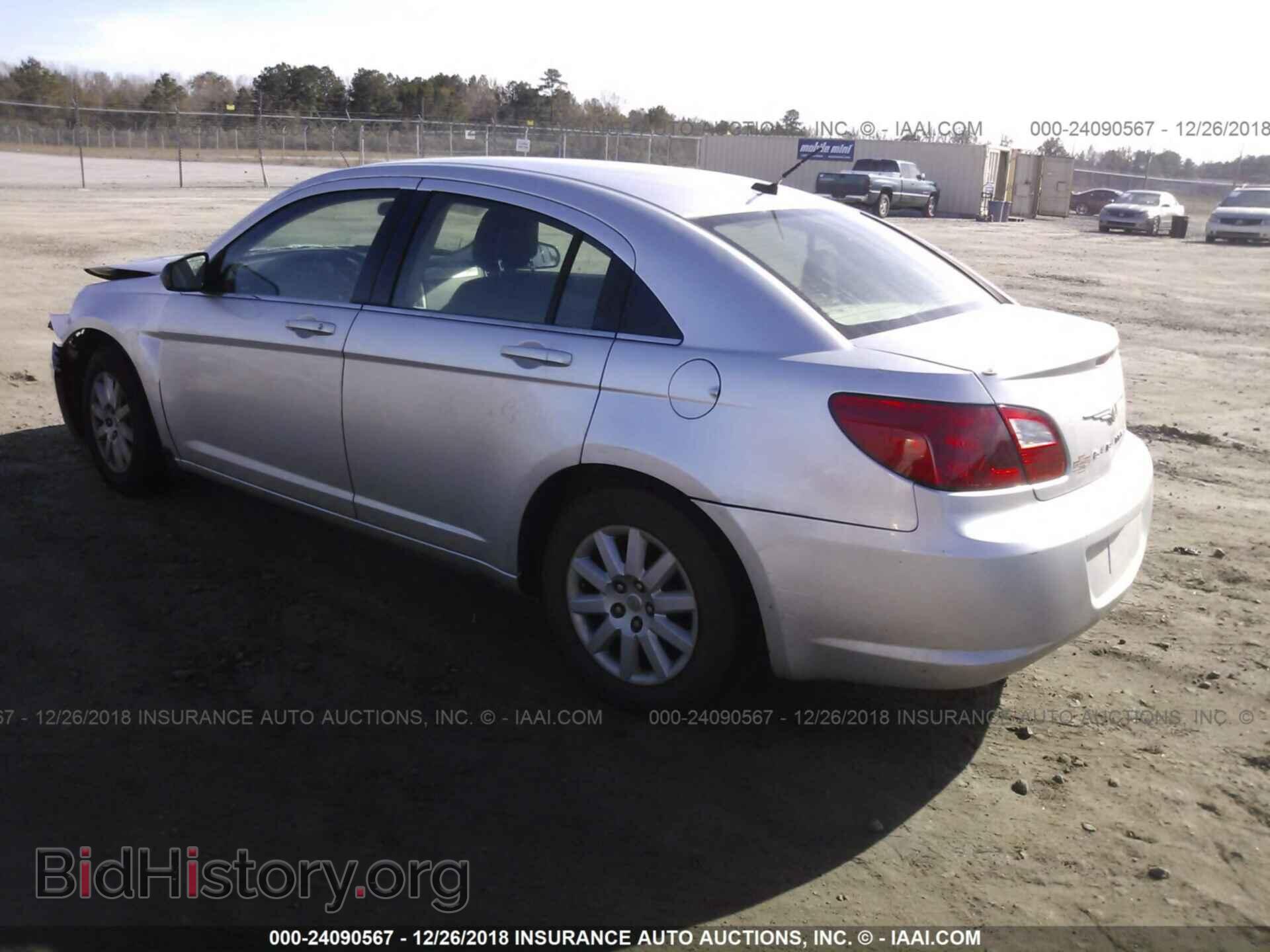2010 CHRYSLER SEBRING - VIN: 1C3CC4FB2AN219720 - Photo 3