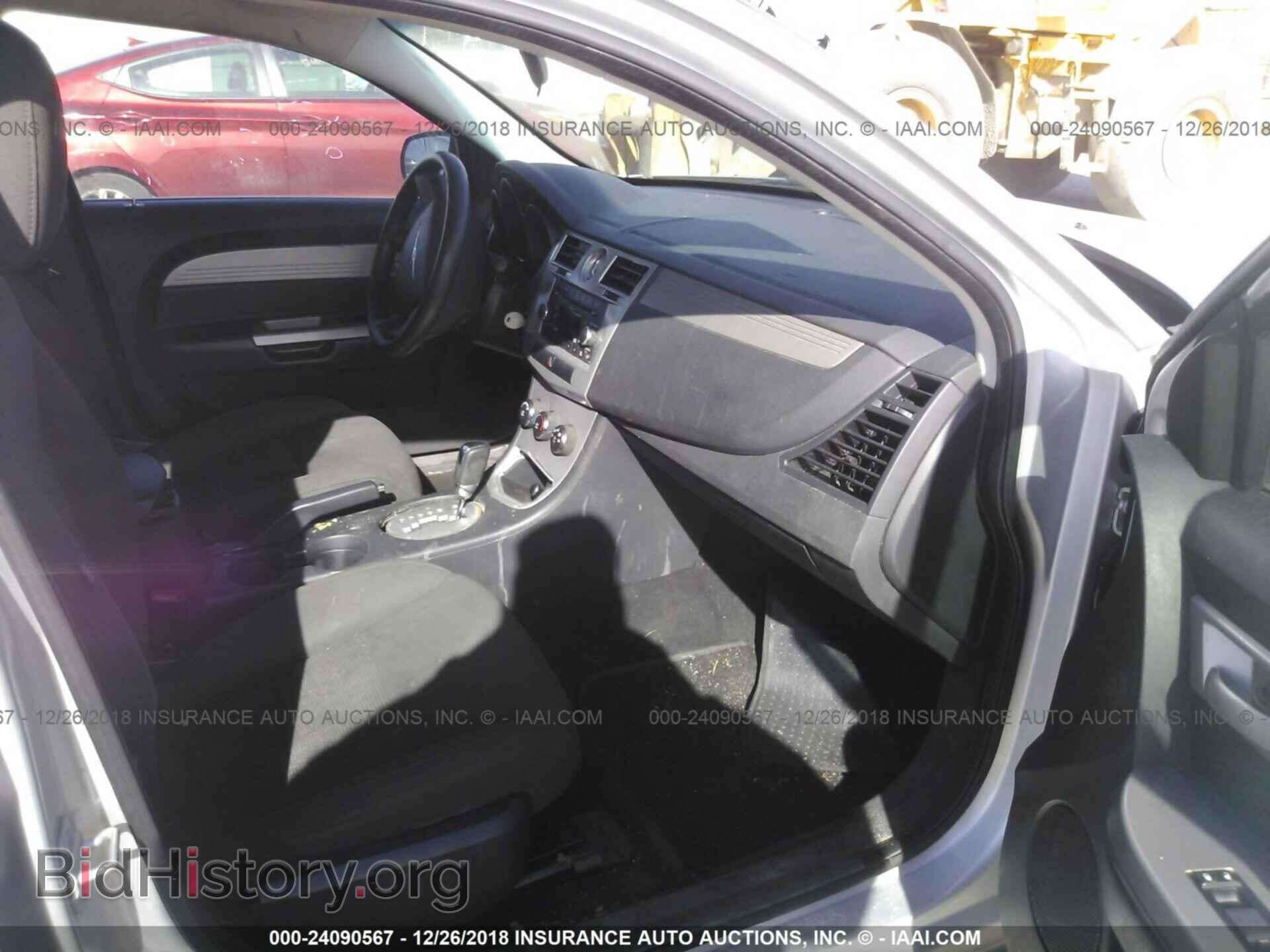 2010 CHRYSLER SEBRING - VIN: 1C3CC4FB2AN219720 - Photo 5