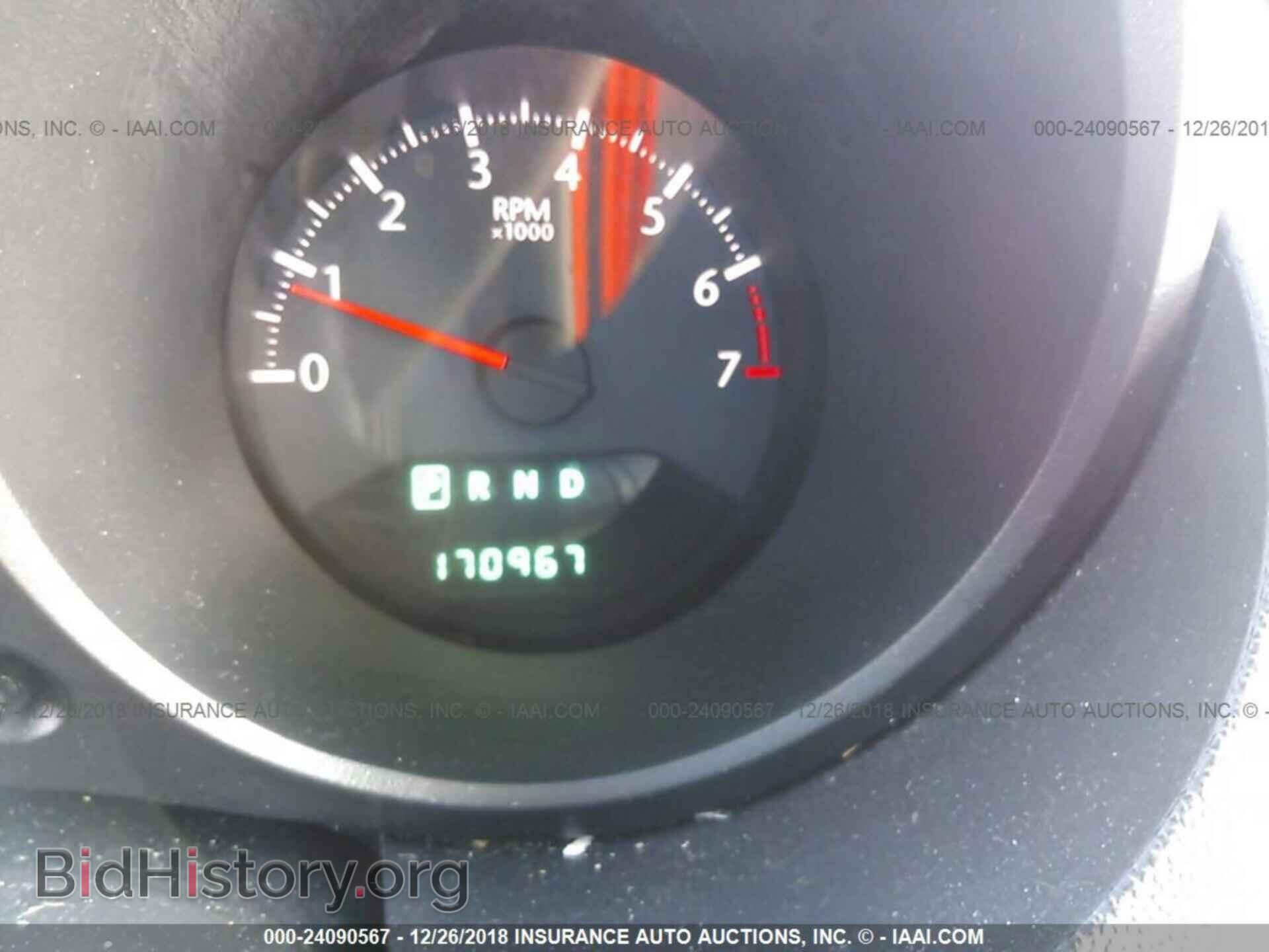 2010 CHRYSLER SEBRING - VIN: 1C3CC4FB2AN219720 - Photo 7