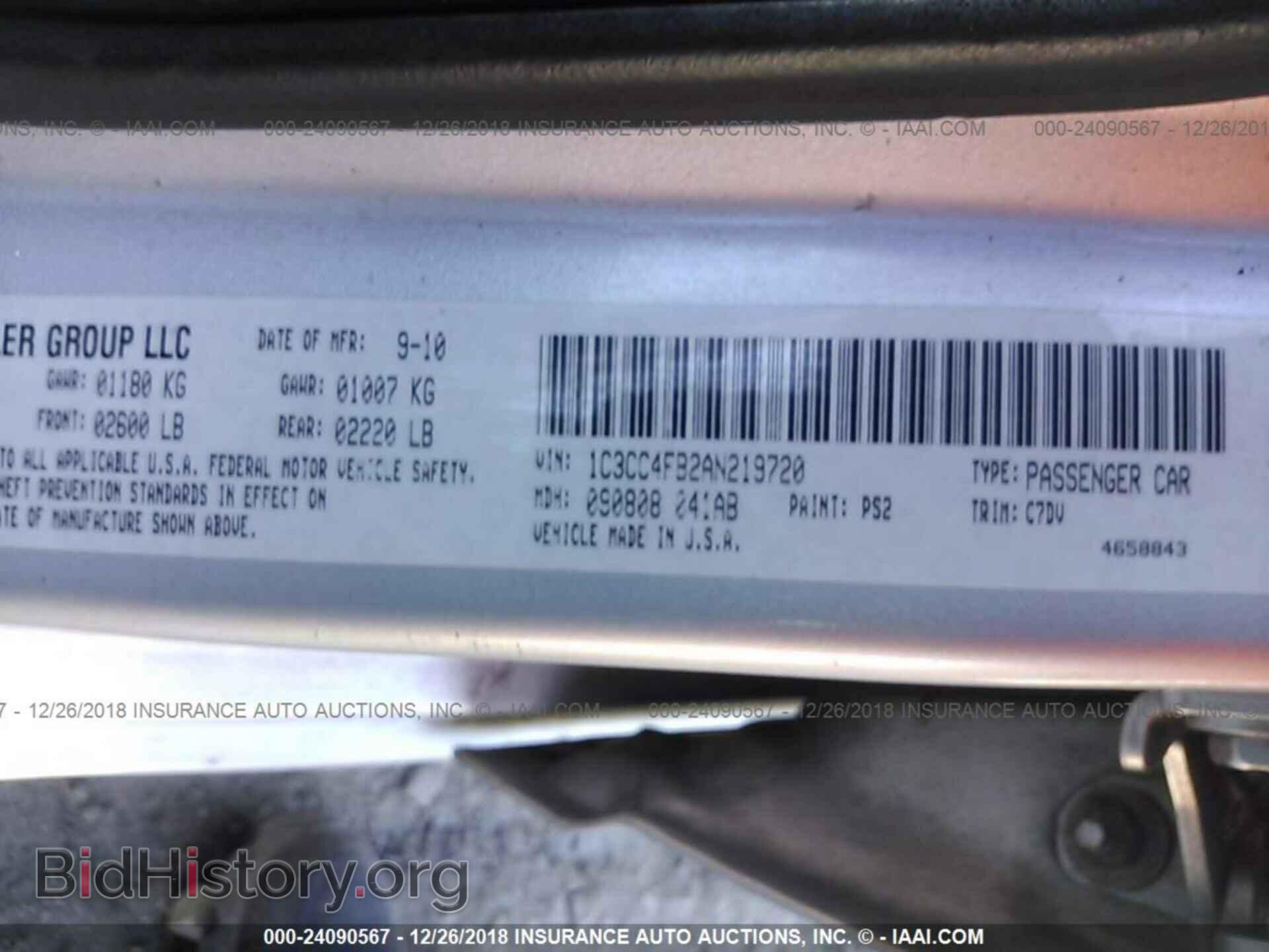 2010 CHRYSLER SEBRING - VIN: 1C3CC4FB2AN219720 - Photo 9