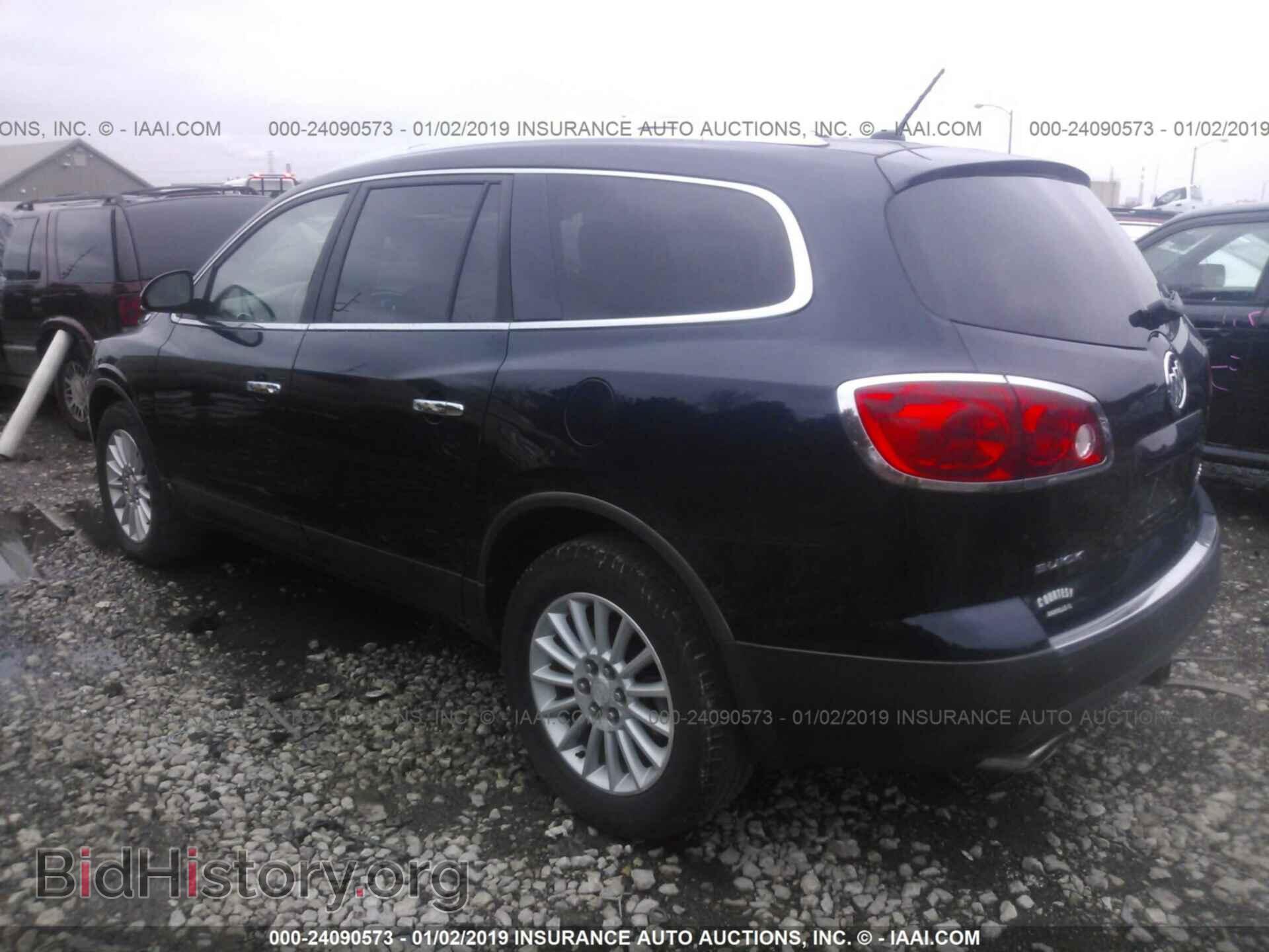 2009 BUICK ENCLAVE - VIN: 5GAEV23D19J186691 - Фото 3