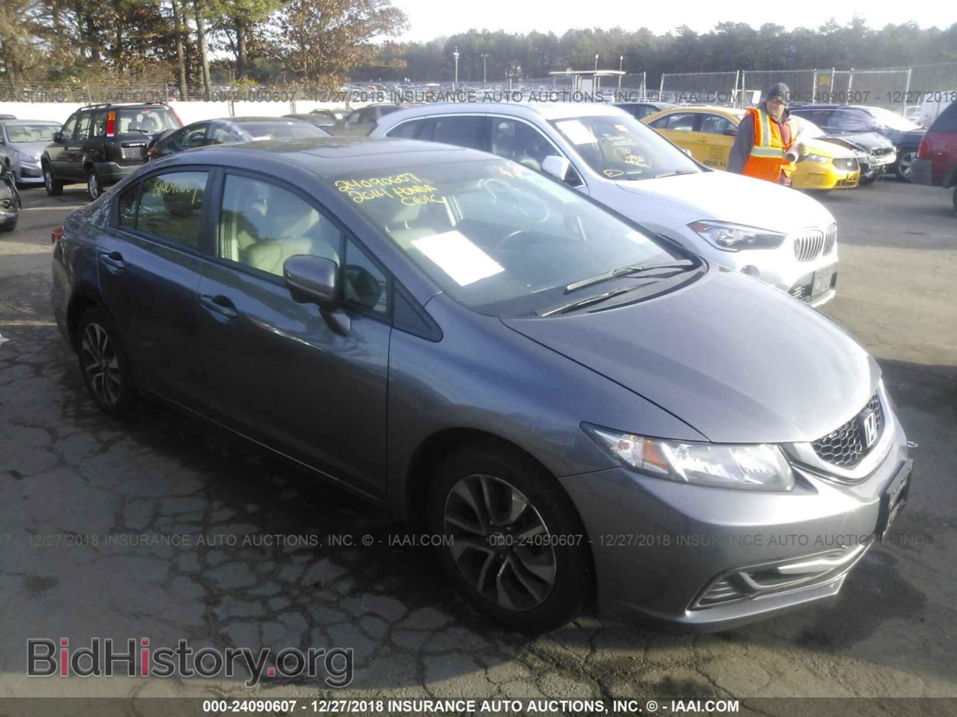 Photo 2HGFB2F81EH543522 - HONDA CIVIC 2014
