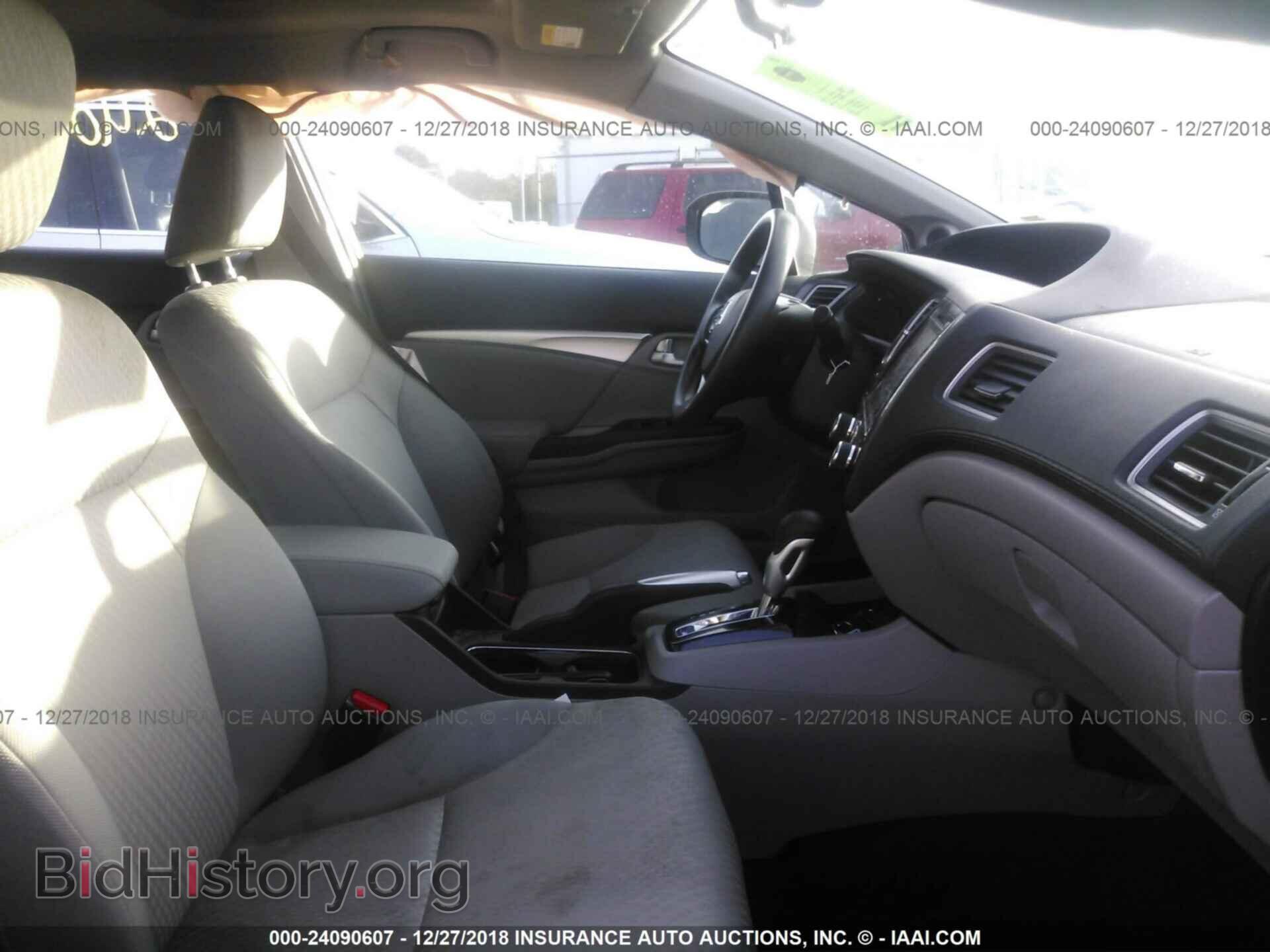 2014 HONDA CIVIC - VIN: 2HGFB2F81EH543522 - Фото 5