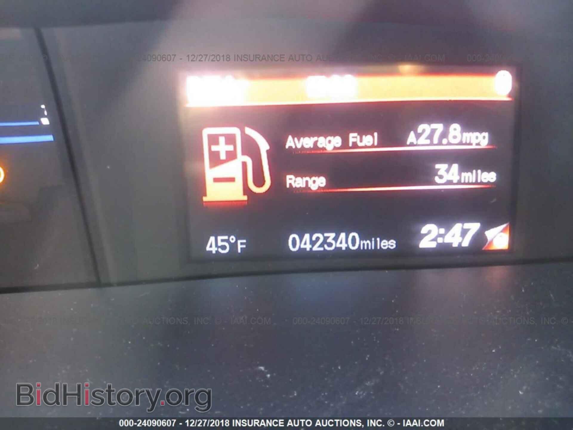2014 HONDA CIVIC - VIN: 2HGFB2F81EH543522 - Фото 7