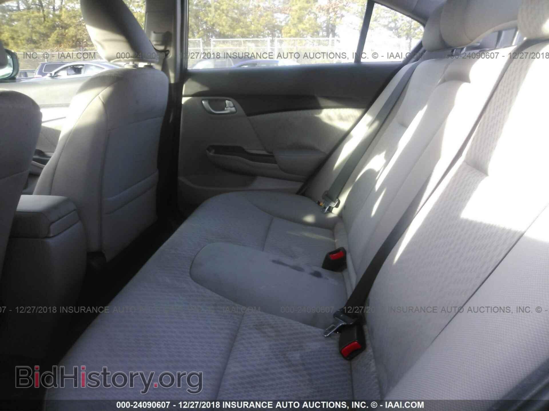 2014 HONDA CIVIC - VIN: 2HGFB2F81EH543522 - Фото 8