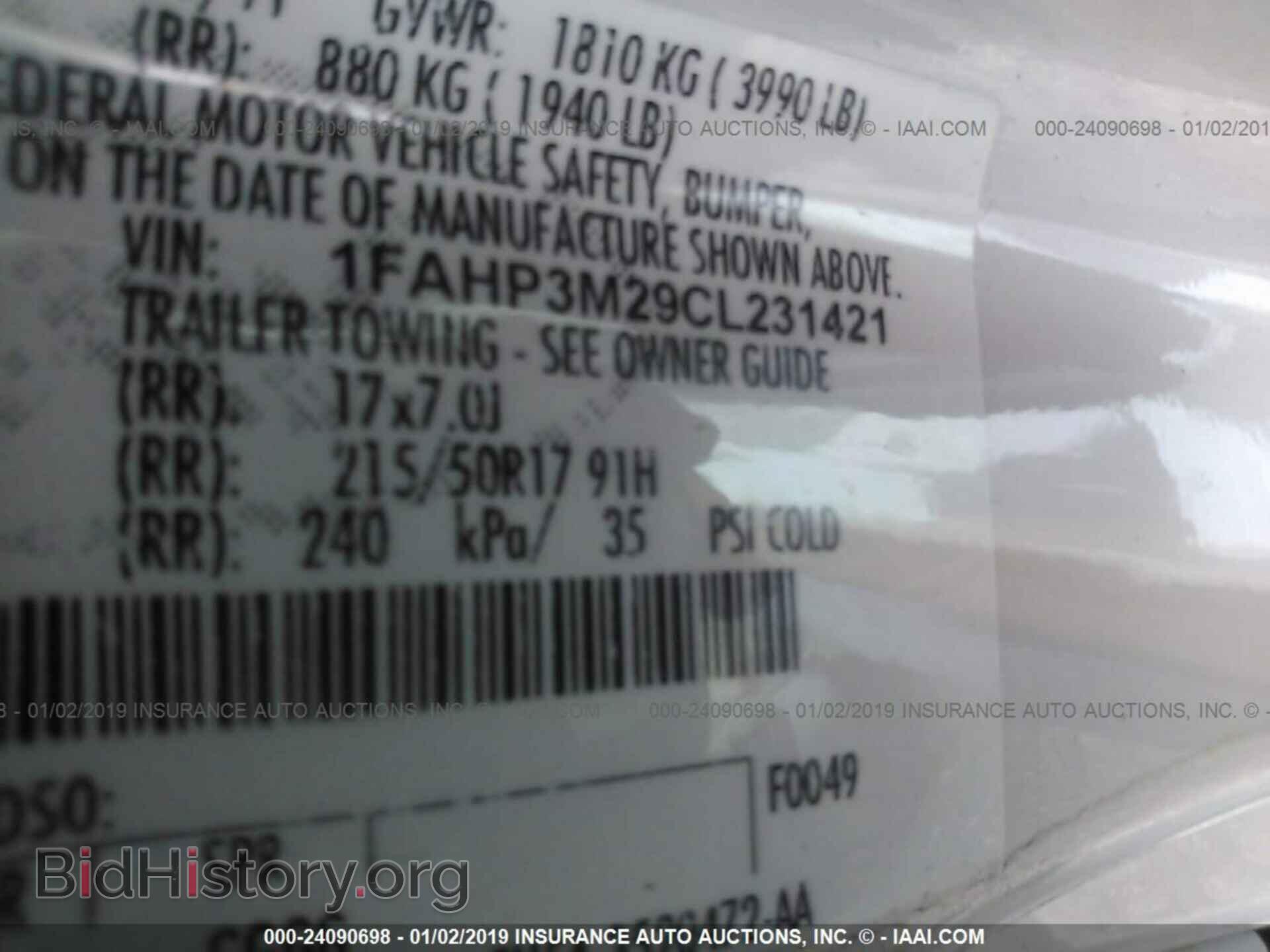 2012 FORD FOCUS - VIN: 1FAHP3M29CL231421 - Photo 9